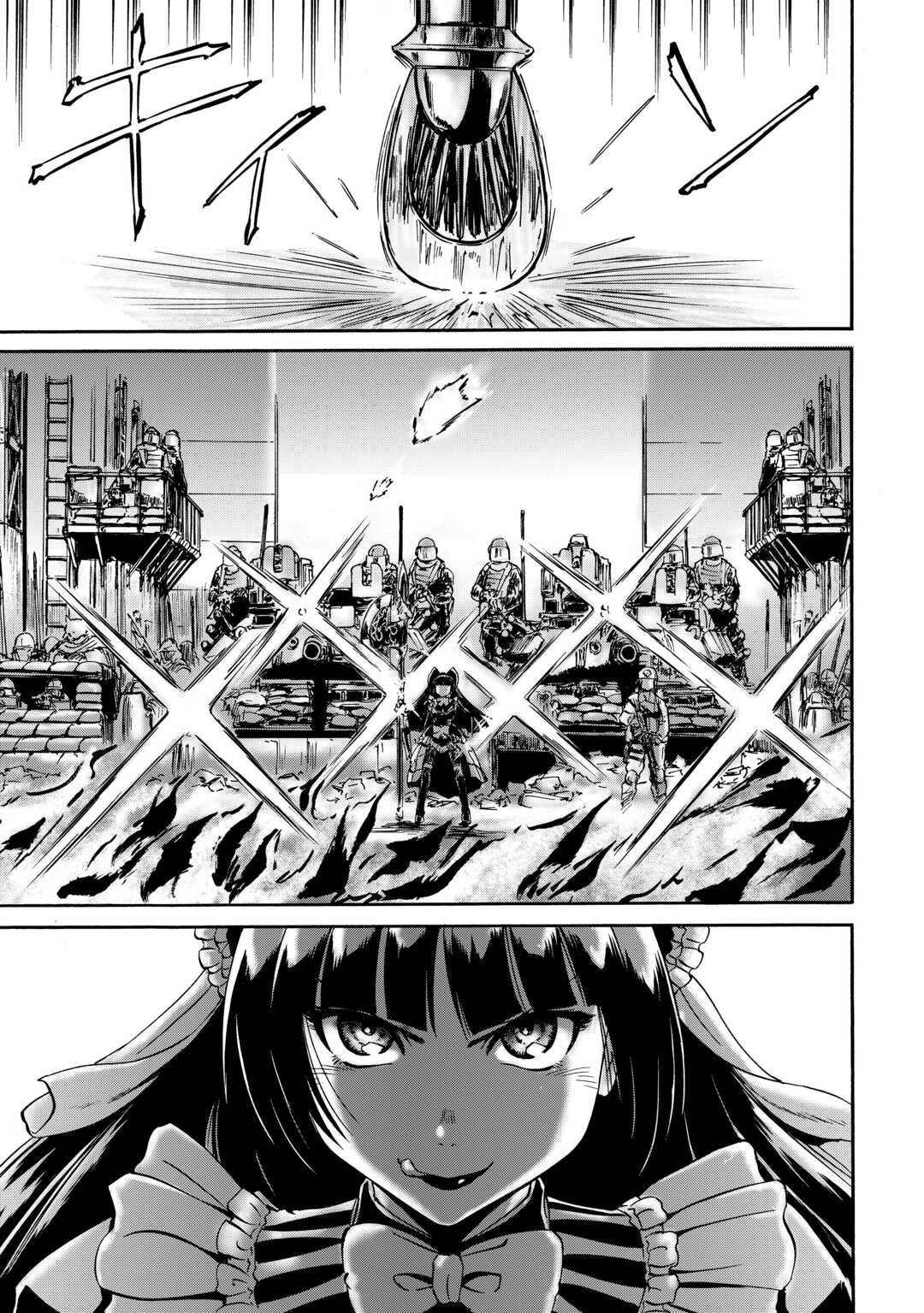 Gate - Jietai Kare no Chi nite, Kaku Tatakeri - Chapter 142 - Page 35