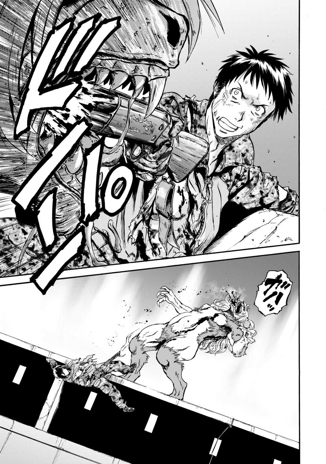 Gate - Jietai Kare no Chi nite, Kaku Tatakeri - Chapter 143.1 - Page 23