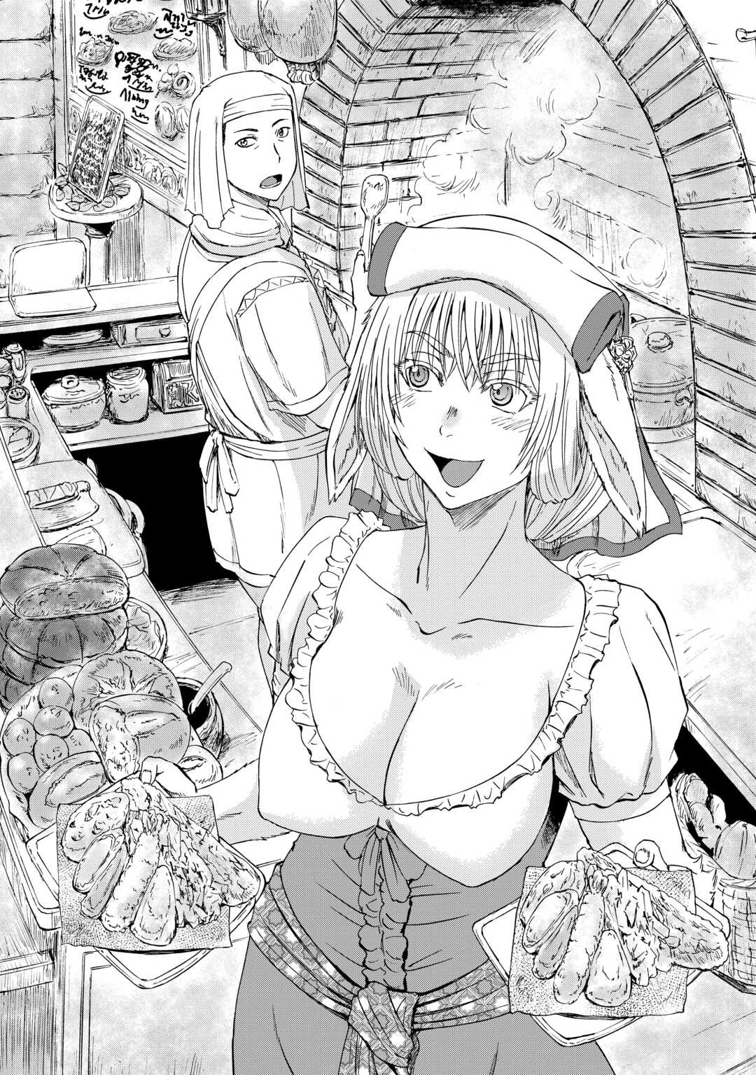 Gate - Jietai Kare no Chi nite, Kaku Tatakeri - Chapter 143.2 - Page 44