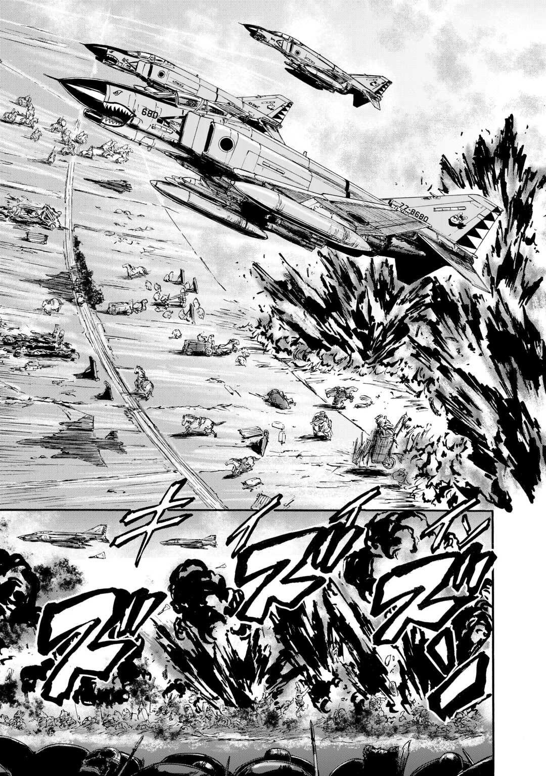 Gate - Jietai Kare no Chi nite, Kaku Tatakeri - Chapter 143.2 - Page 7