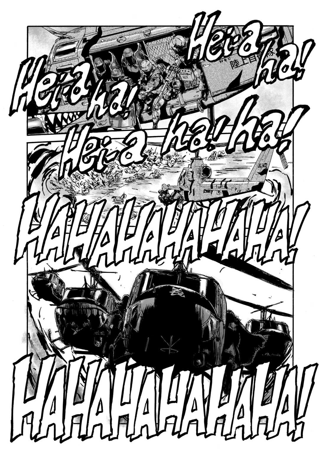 Gate - Jietai Kare no Chi nite, Kaku Tatakeri - Chapter 143.2 - Page 9