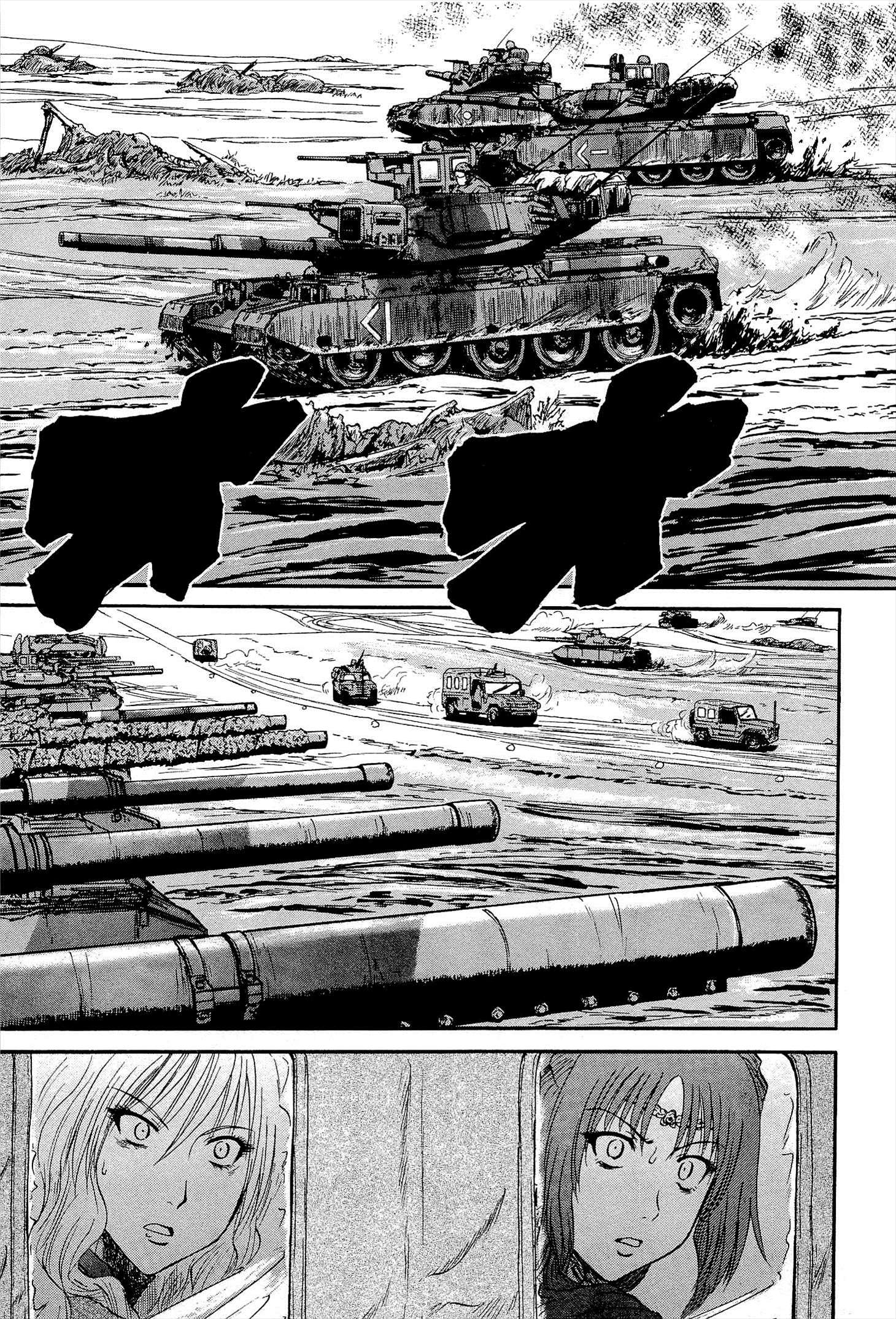 Gate - Jietai Kare no Chi nite, Kaku Tatakeri Chap 15 - Next Chap 16