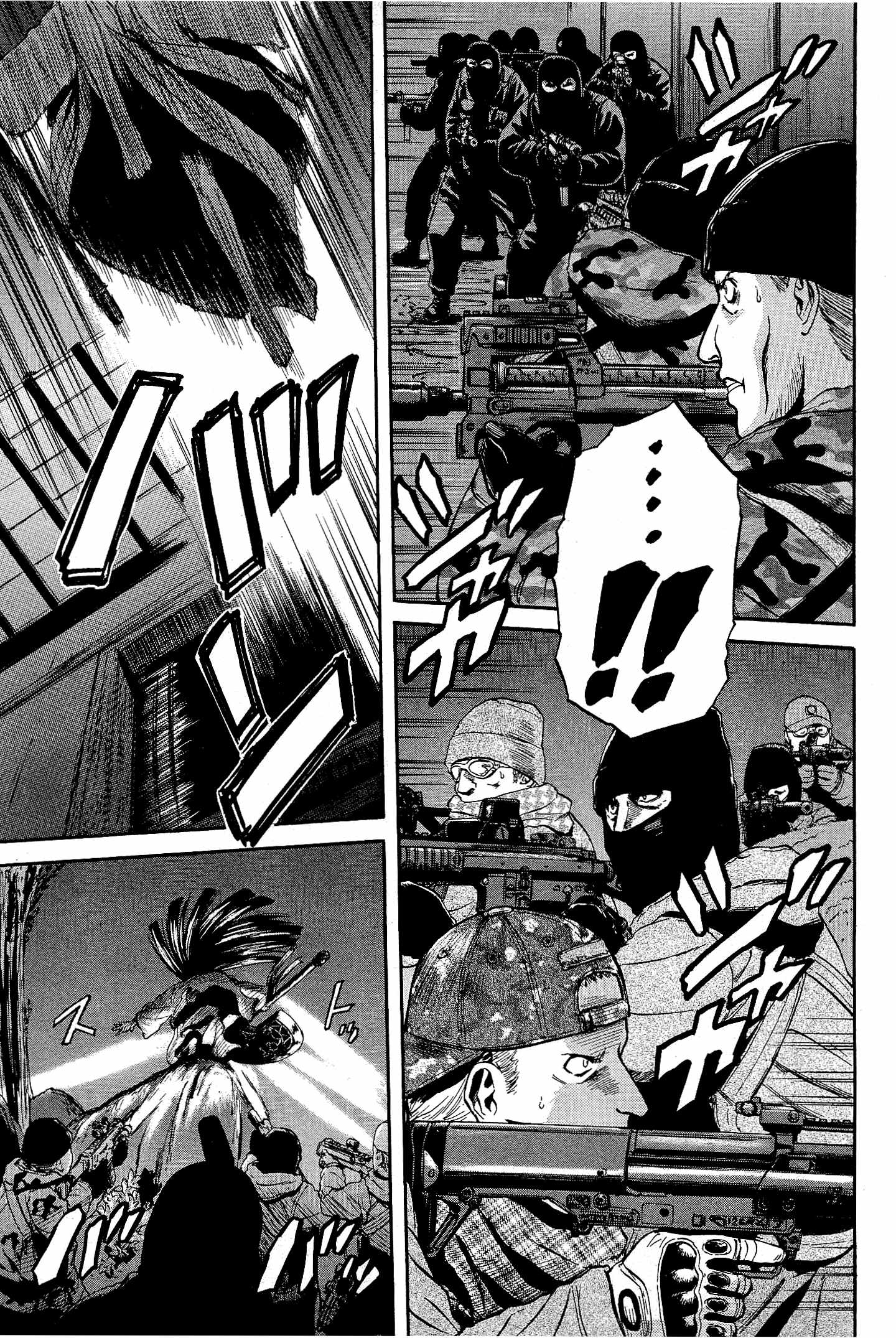 Gate - Jietai Kare no Chi nite, Kaku Tatakeri Chap 22 - Next Chap 23