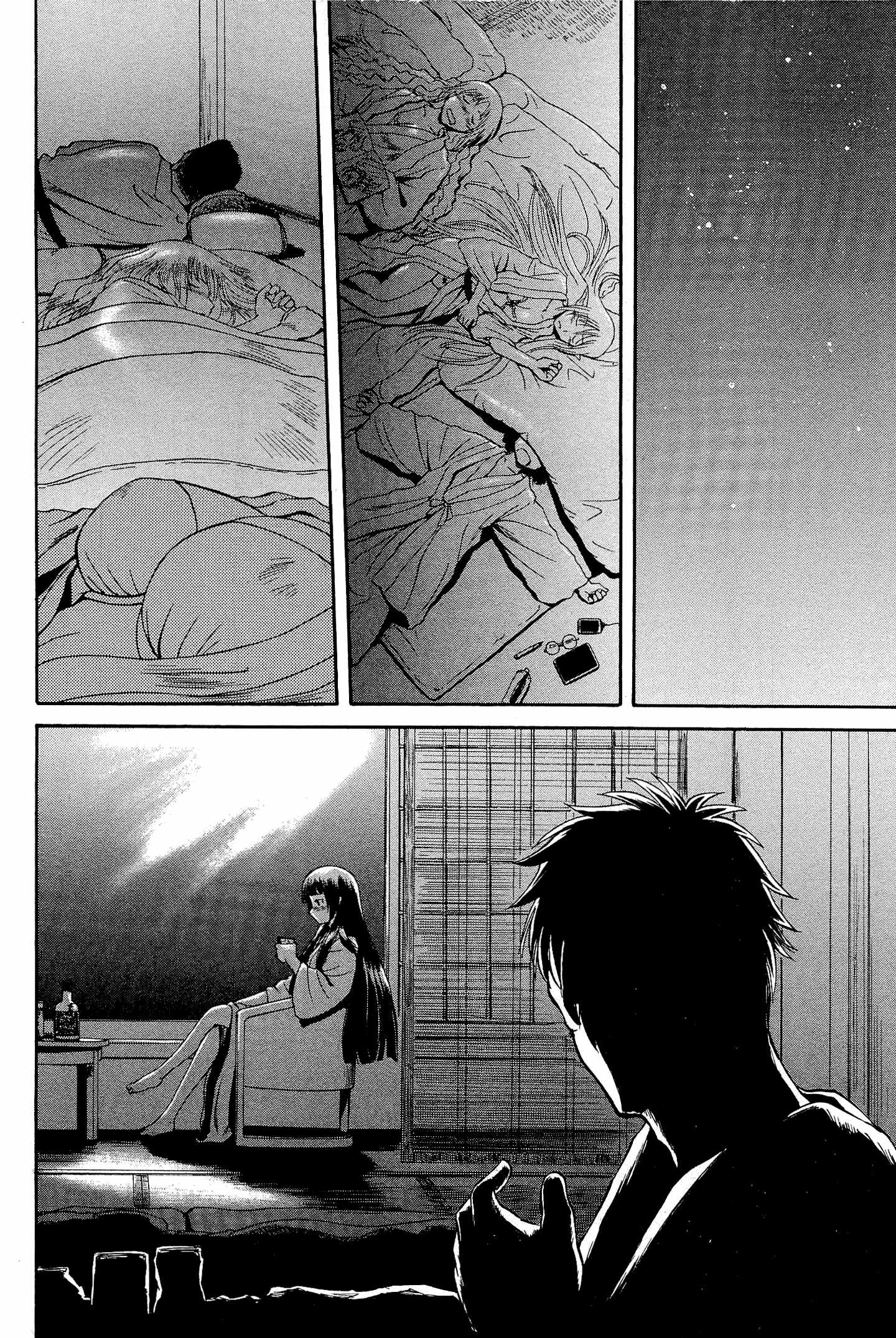 Gate - Jietai Kare no Chi nite, Kaku Tatakeri Chap 22 - Next Chap 23