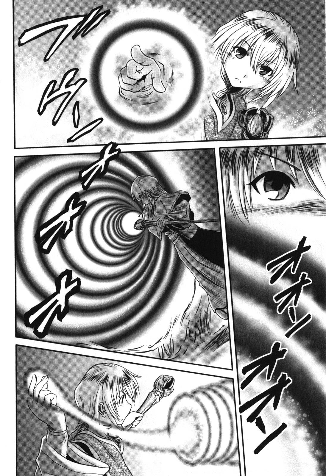 Gate - Jietai Kare no Chi nite, Kaku Tatakeri Chap 27 - Next Chap 28