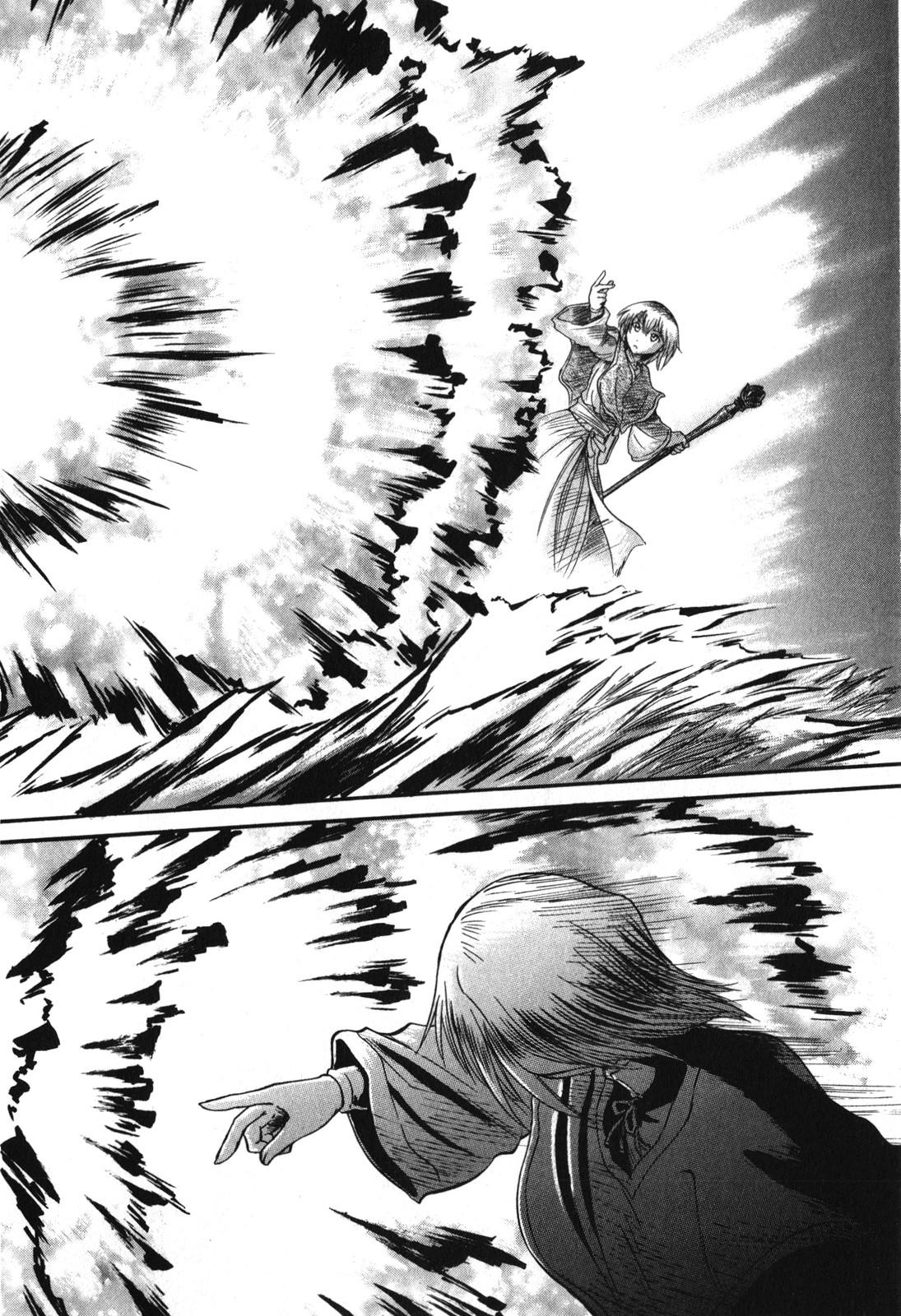 Gate - Jietai Kare no Chi nite, Kaku Tatakeri Chap 27 - Next Chap 28