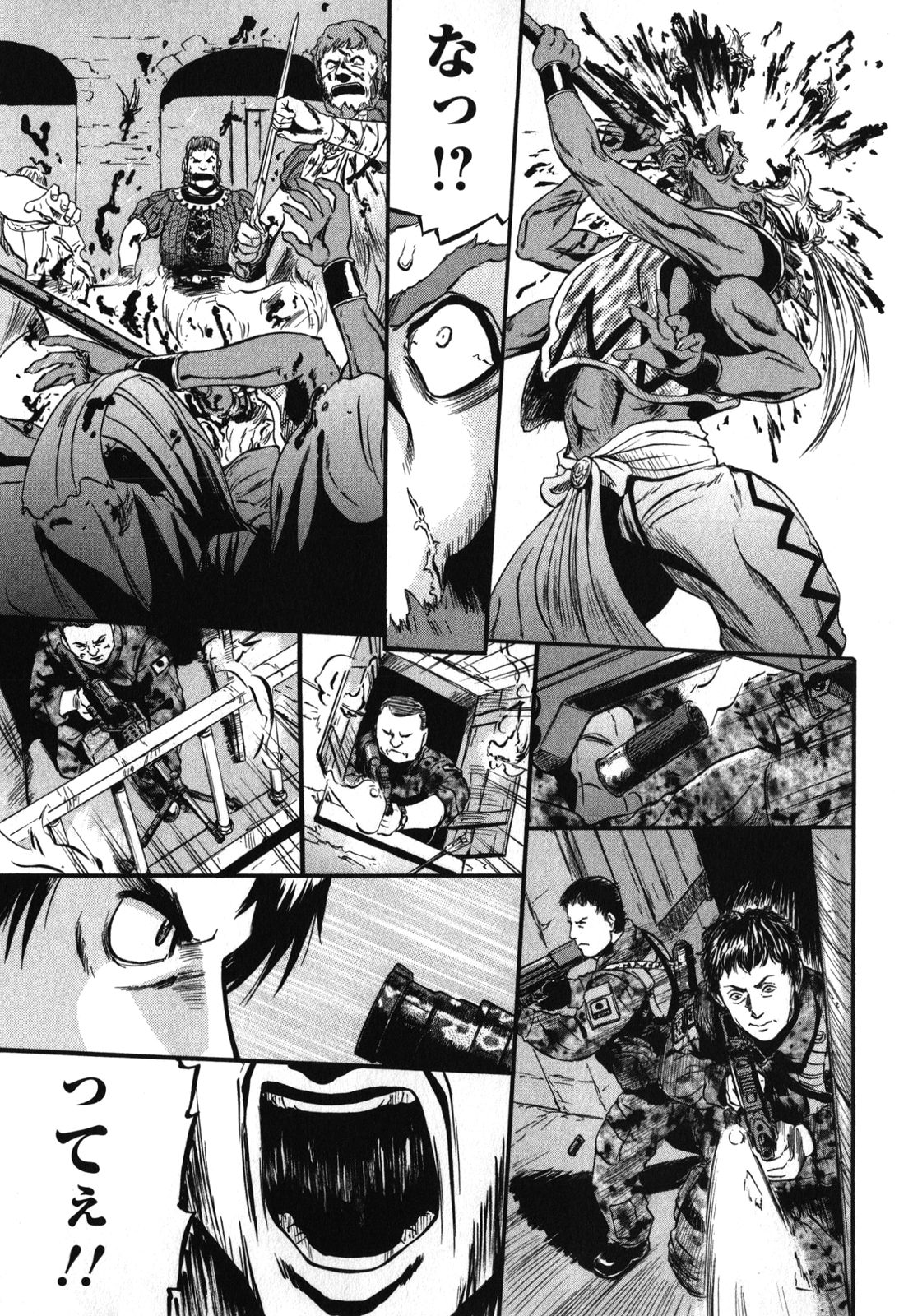 Gate - Jietai Kare no Chi nite, Kaku Tatakeri Chap 31 - Next Chap 32