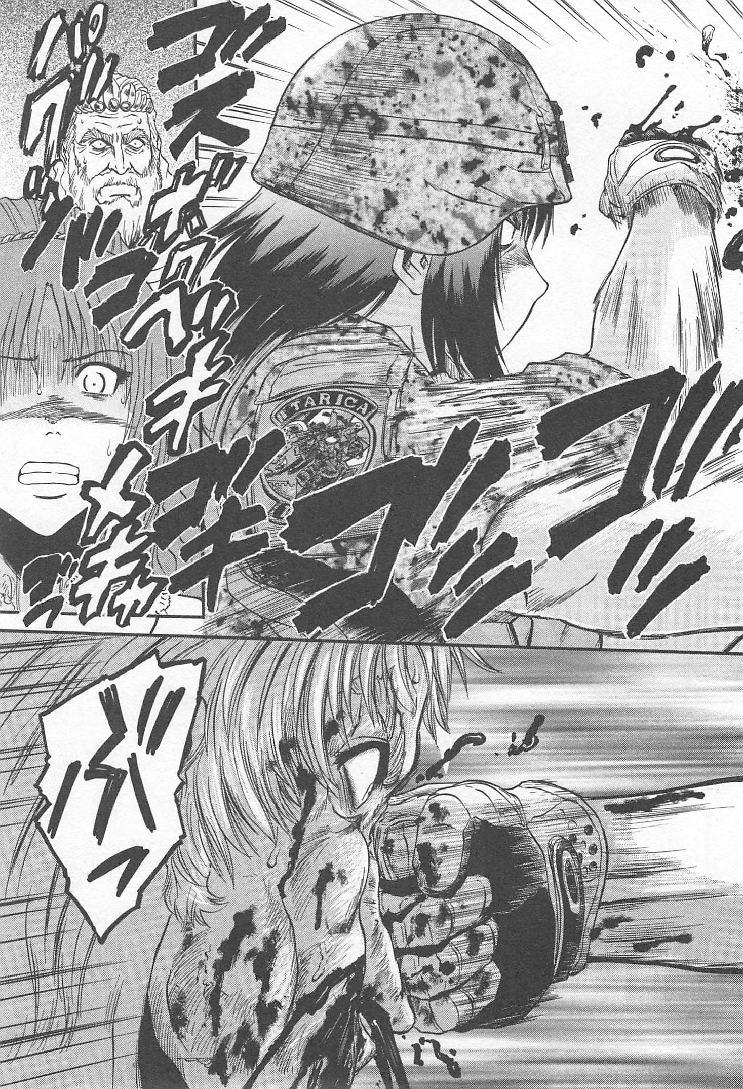 Gate - Jietai Kare no Chi nite, Kaku Tatakeri Chap 34 - Next Chap 35