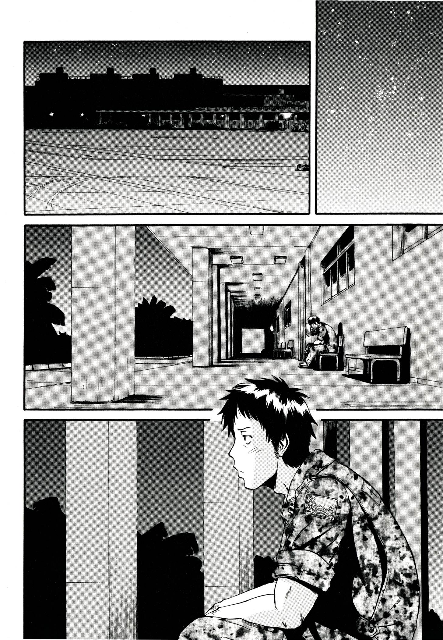 Gate - Jietai Kare no Chi nite, Kaku Tatakeri Chap 38 - Next Chap 39