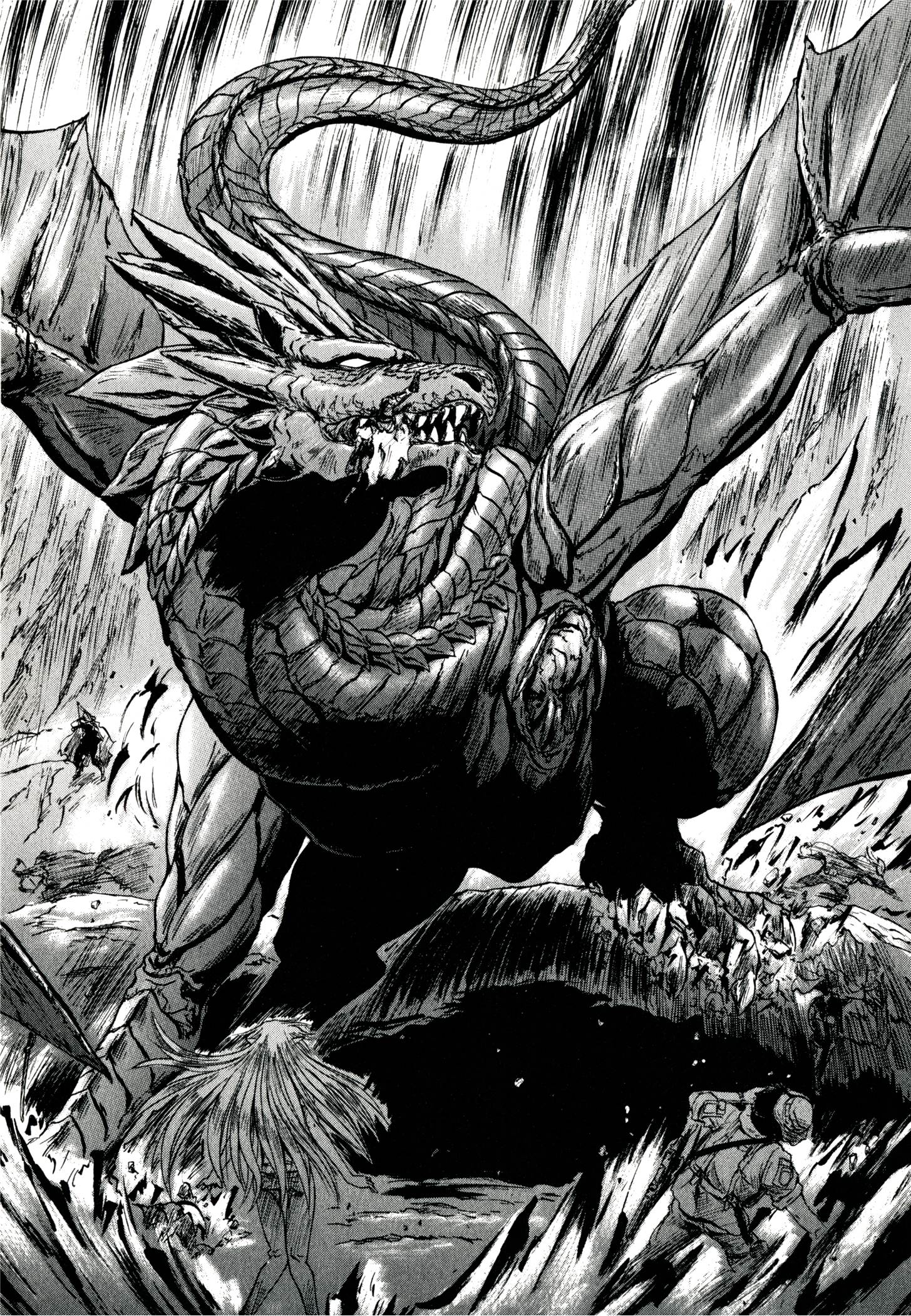 Gate - Jietai Kare no Chi nite, Kaku Tatakeri Chap 41 - Next Chap 42