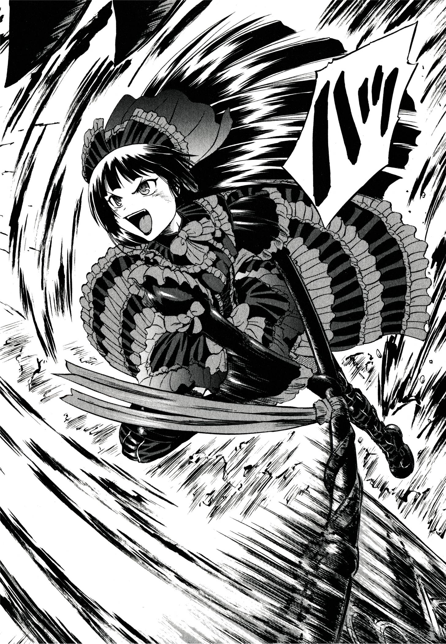 Gate - Jietai Kare no Chi nite, Kaku Tatakeri Chap 41 - Next Chap 42