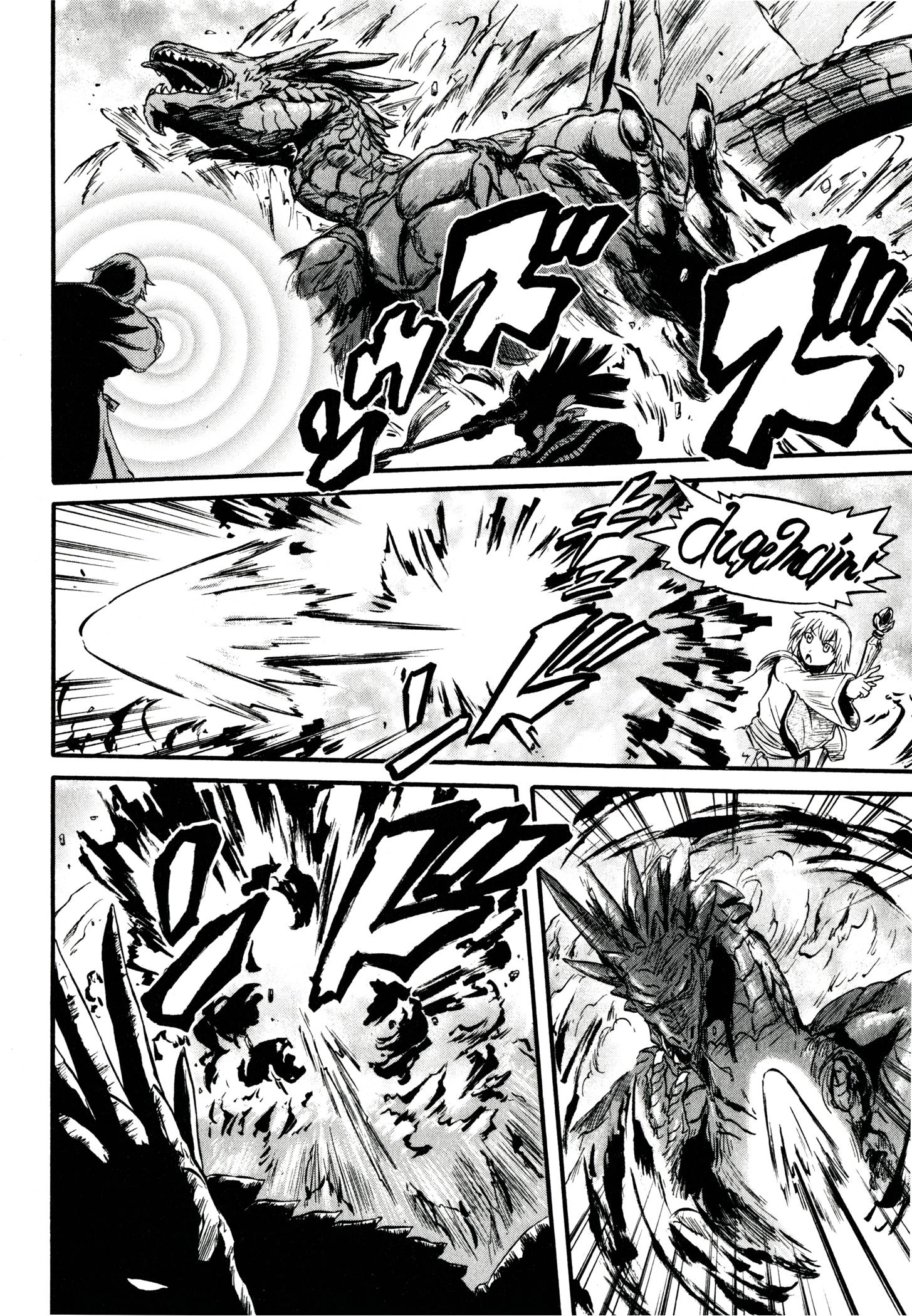 Gate - Jietai Kare no Chi nite, Kaku Tatakeri Chap 41 - Next Chap 42