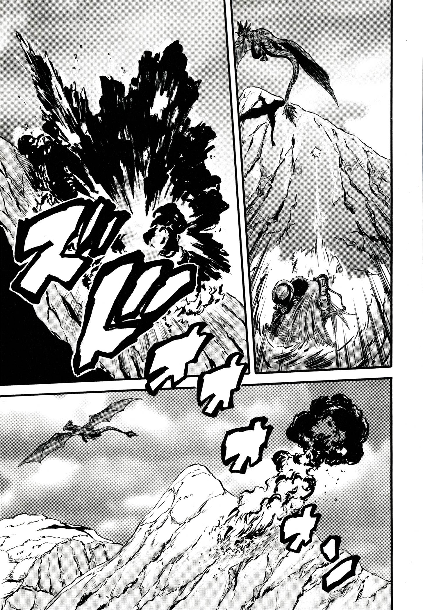 Gate - Jietai Kare no Chi nite, Kaku Tatakeri Chap 41 - Next Chap 42