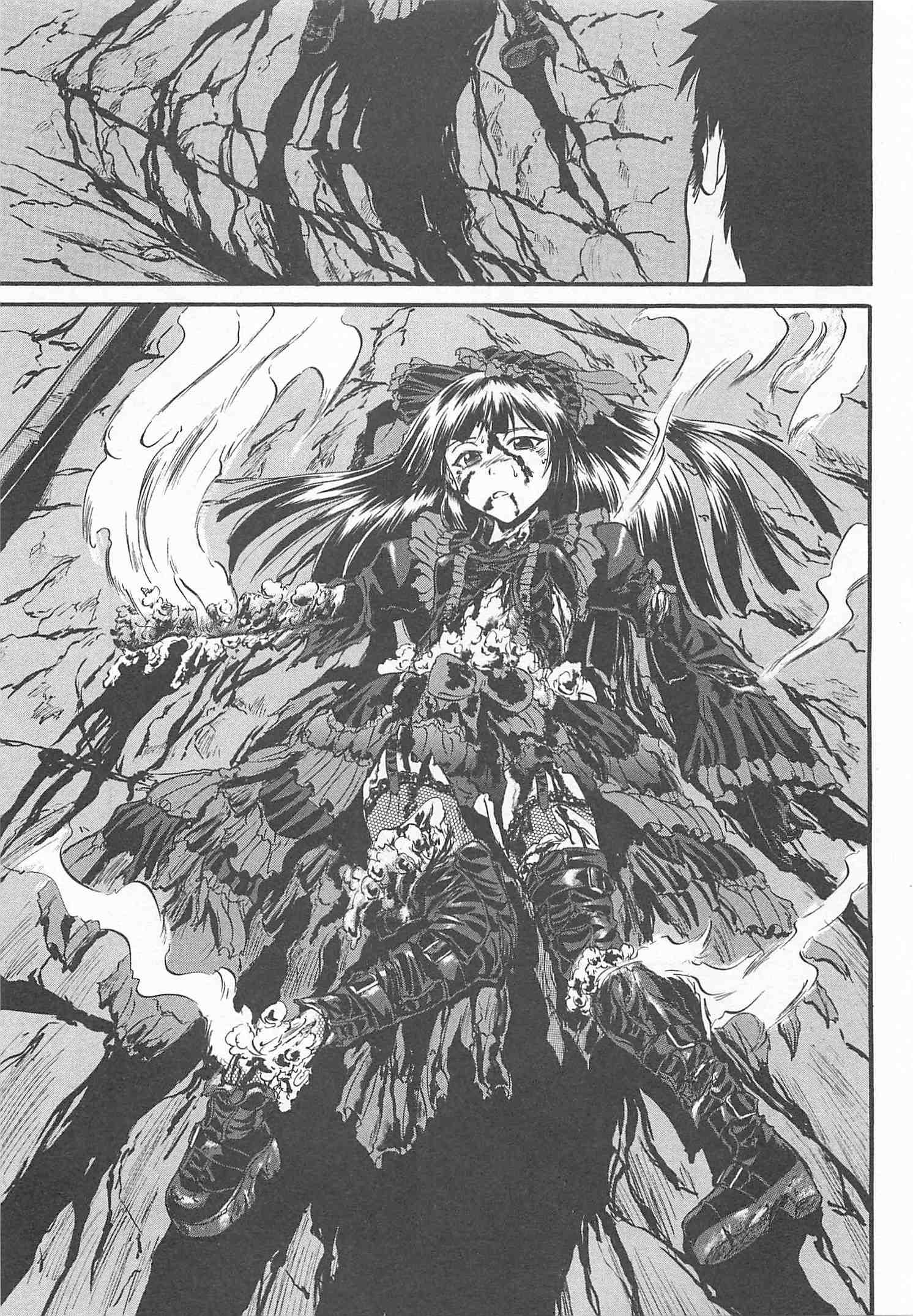 Gate - Jietai Kare no Chi nite, Kaku Tatakeri Chap 44 - Next Chap 45