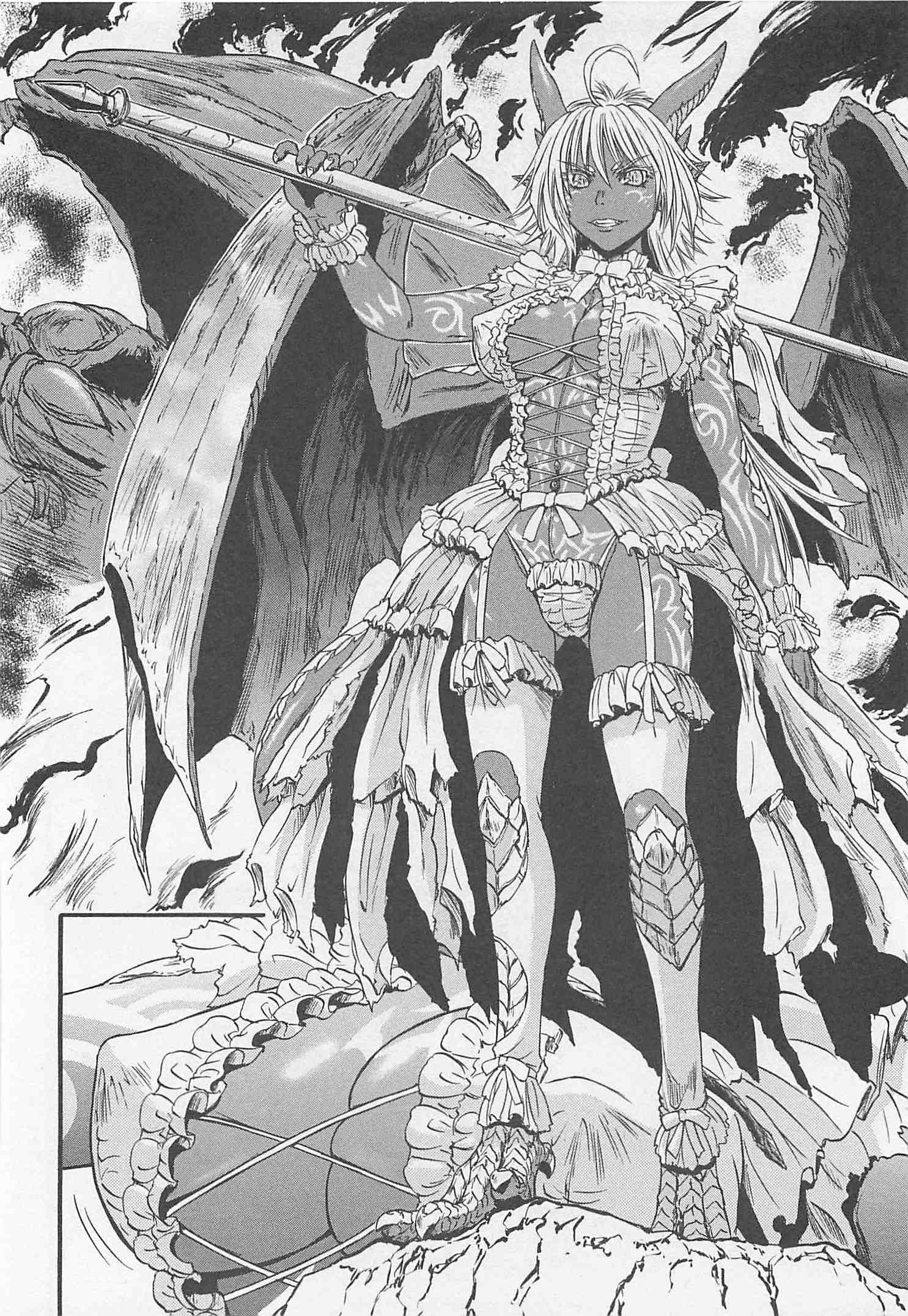 Gate - Jietai Kare no Chi nite, Kaku Tatakeri Chap 44 - Next Chap 45