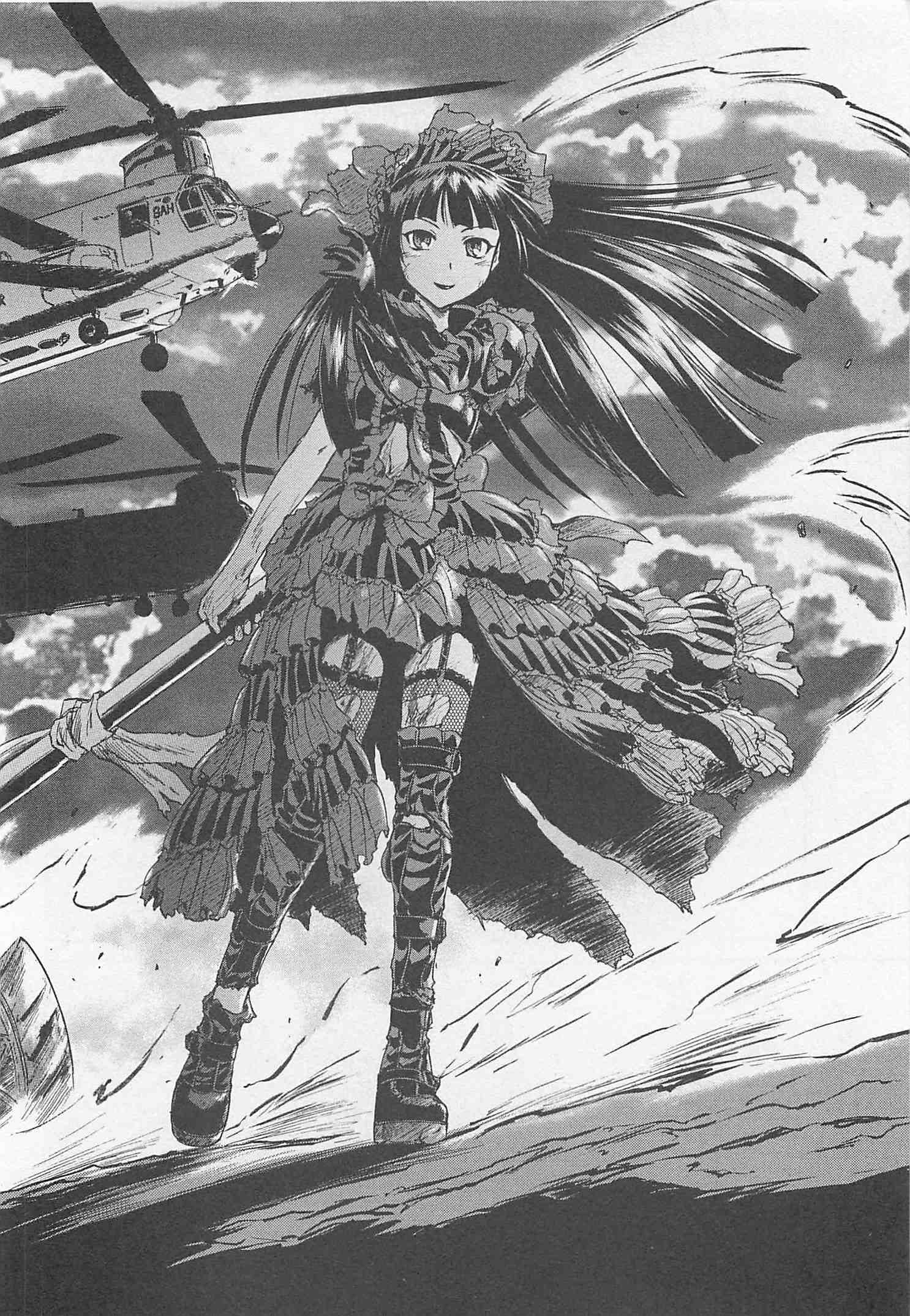 Gate - Jietai Kare no Chi nite, Kaku Tatakeri Chap 45 - Next Chap 46