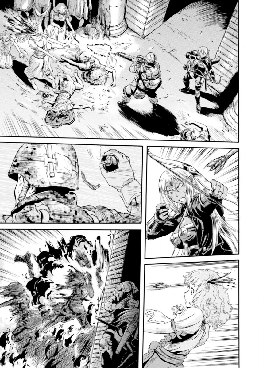 Gate - Jietai Kare no Chi nite, Kaku Tatakeri Chap 49 - Next Chap 50