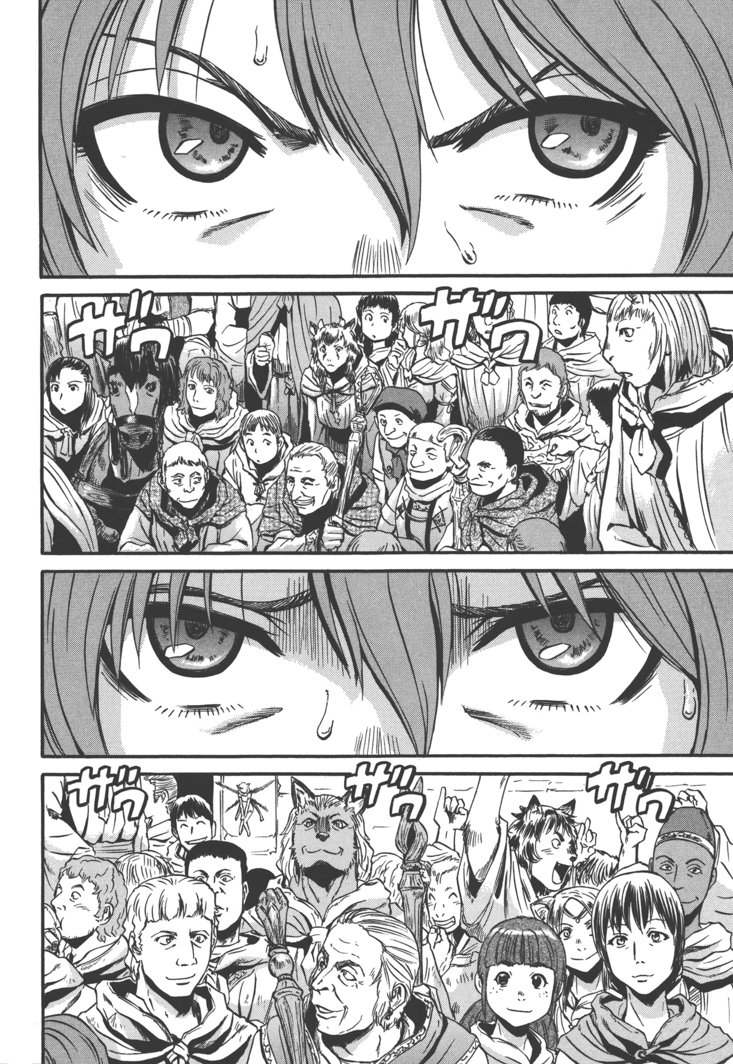 Gate - Jietai Kare no Chi nite, Kaku Tatakeri Chap 53 - Next Chap 54