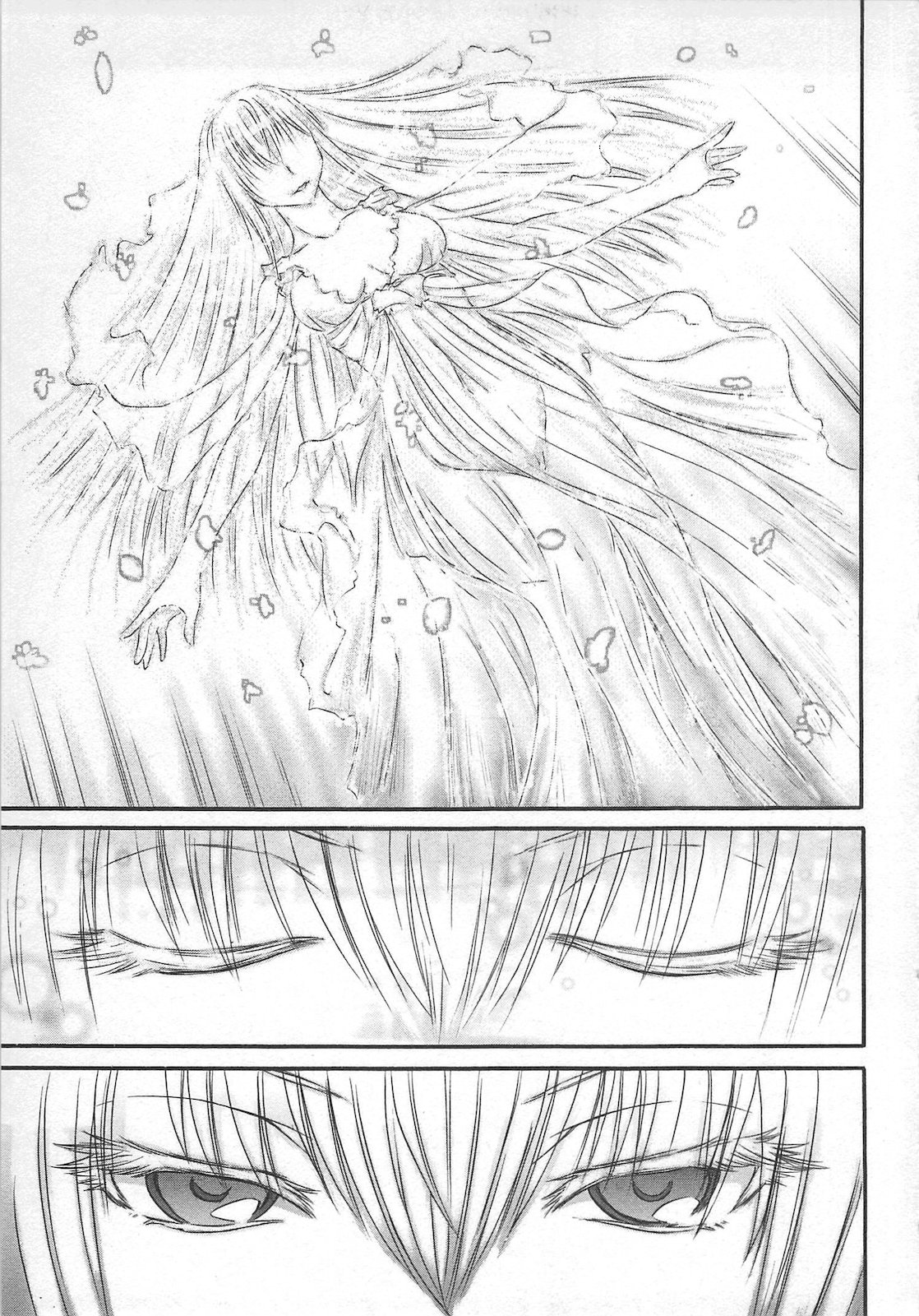 Gate - Jietai Kare no Chi nite, Kaku Tatakeri Chap 56 - Next Chap 57