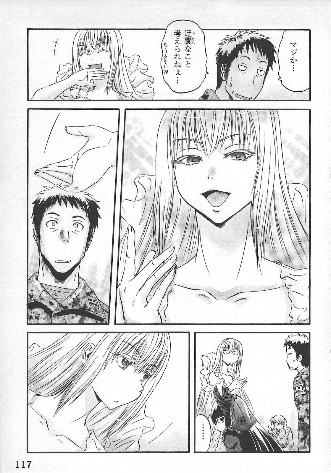 Gate - Jietai Kare no Chi nite, Kaku Tatakeri Chap 56 - Next Chap 57