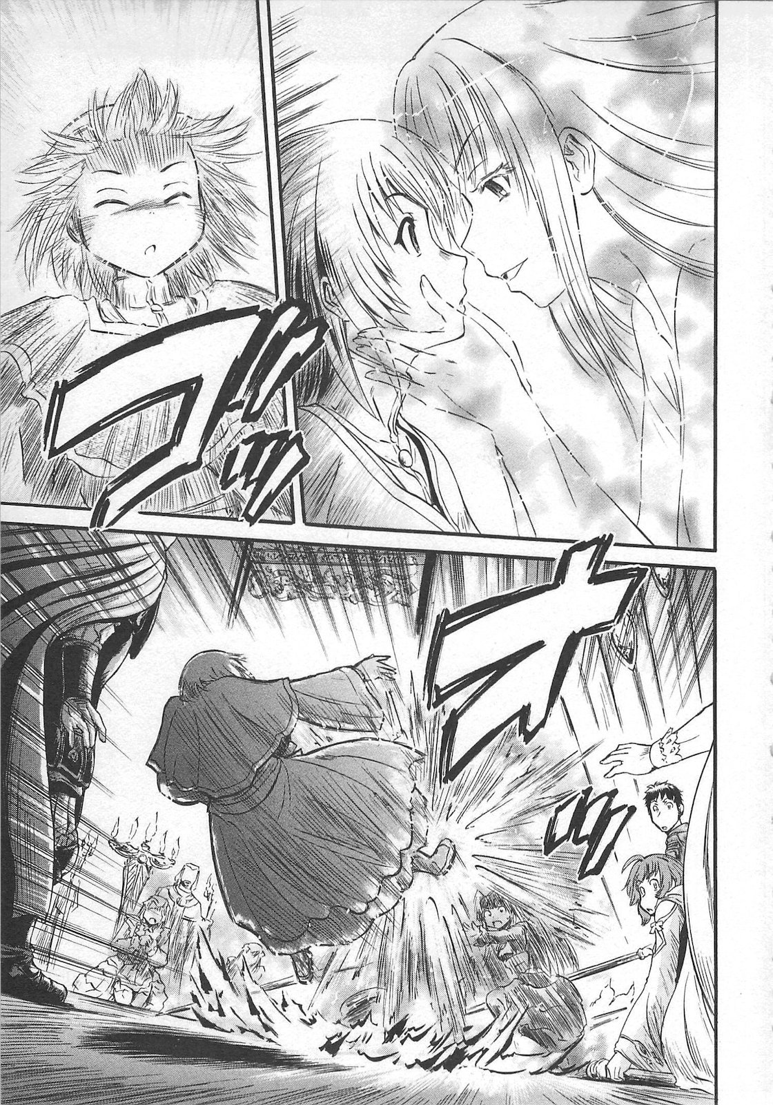 Gate - Jietai Kare no Chi nite, Kaku Tatakeri Chap 56 - Next Chap 57