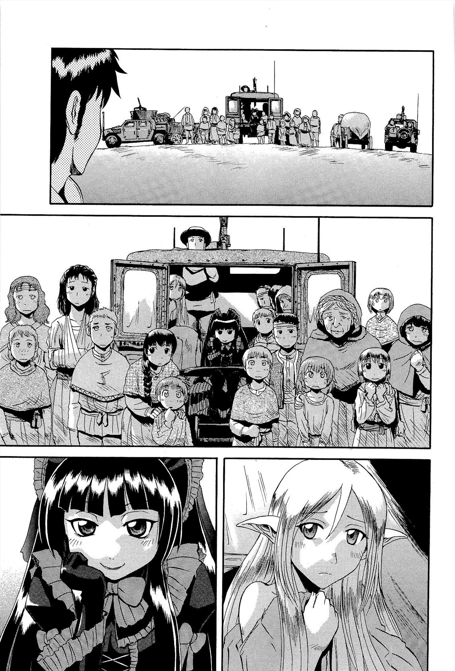 Gate - Jietai Kare no Chi nite, Kaku Tatakeri Chap 6 - Next Chap 7