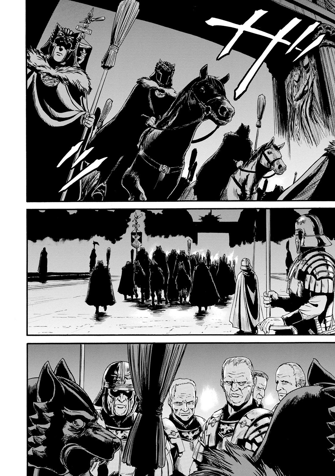 Gate - Jietai Kare no Chi nite, Kaku Tatakeri Chap 64 - Next Chap 65