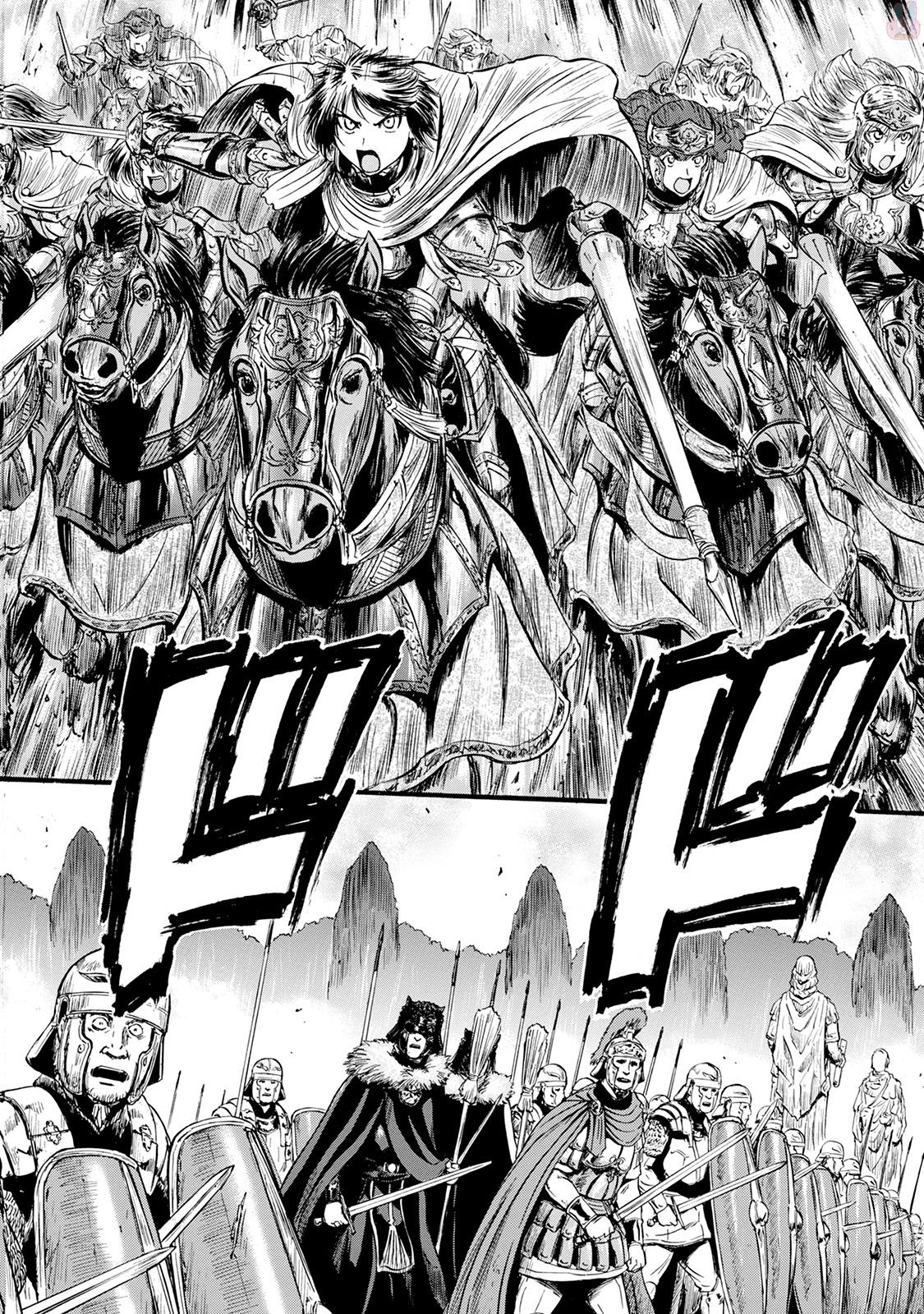 Gate - Jietai Kare no Chi nite, Kaku Tatakeri Chap 66 - Next Chap 67