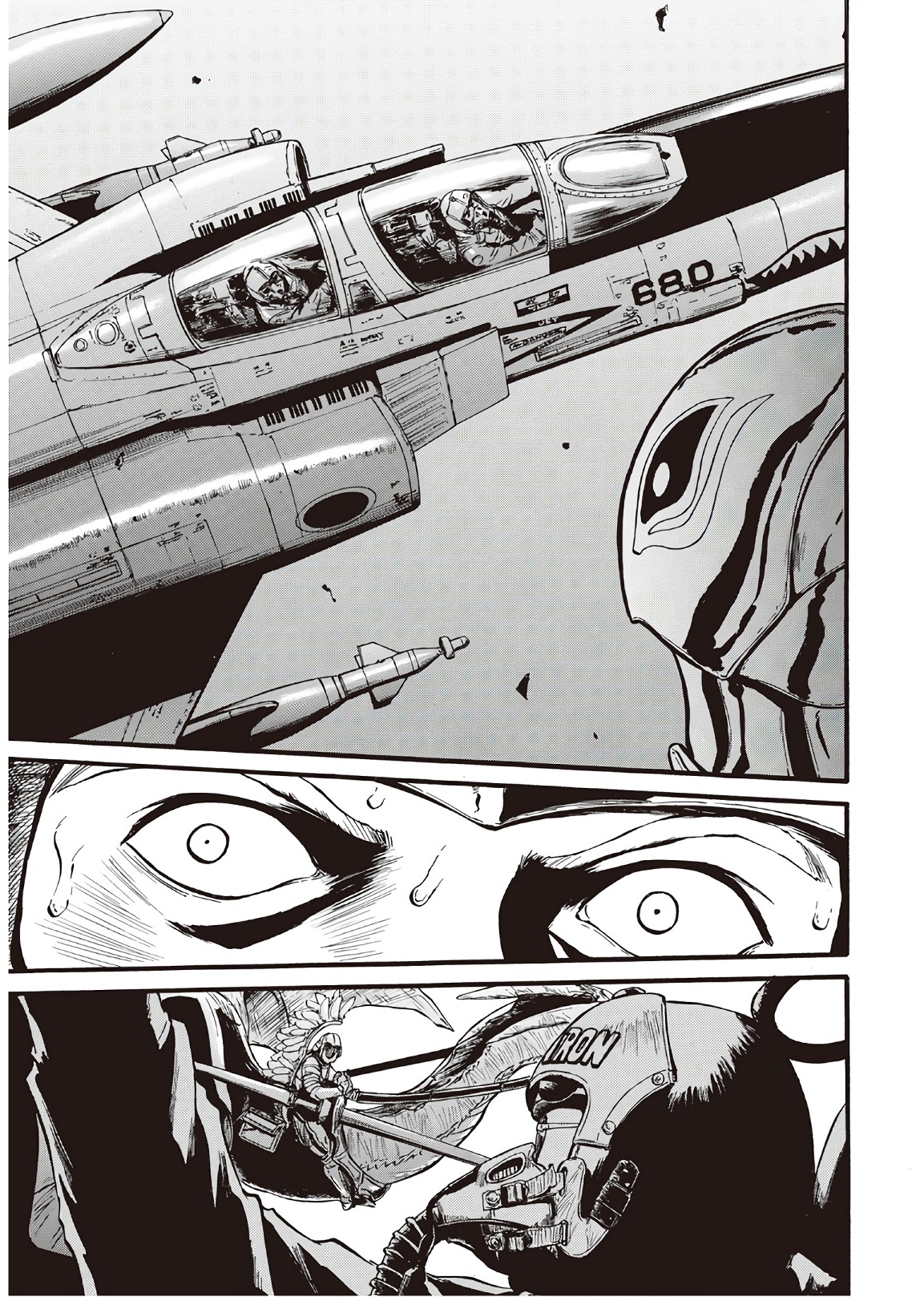 Gate - Jietai Kare no Chi nite, Kaku Tatakeri Chap 75 - Next Chap 76