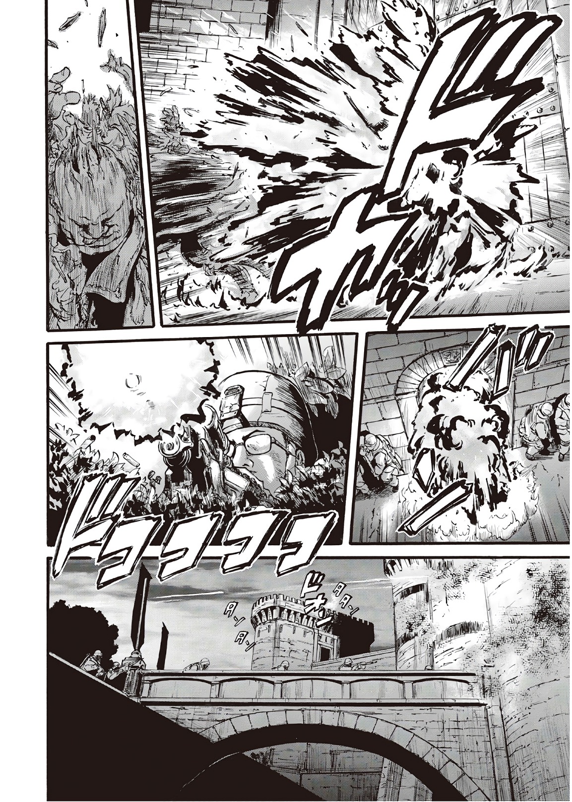 Gate - Jietai Kare no Chi nite, Kaku Tatakeri Chap 75 - Next Chap 76