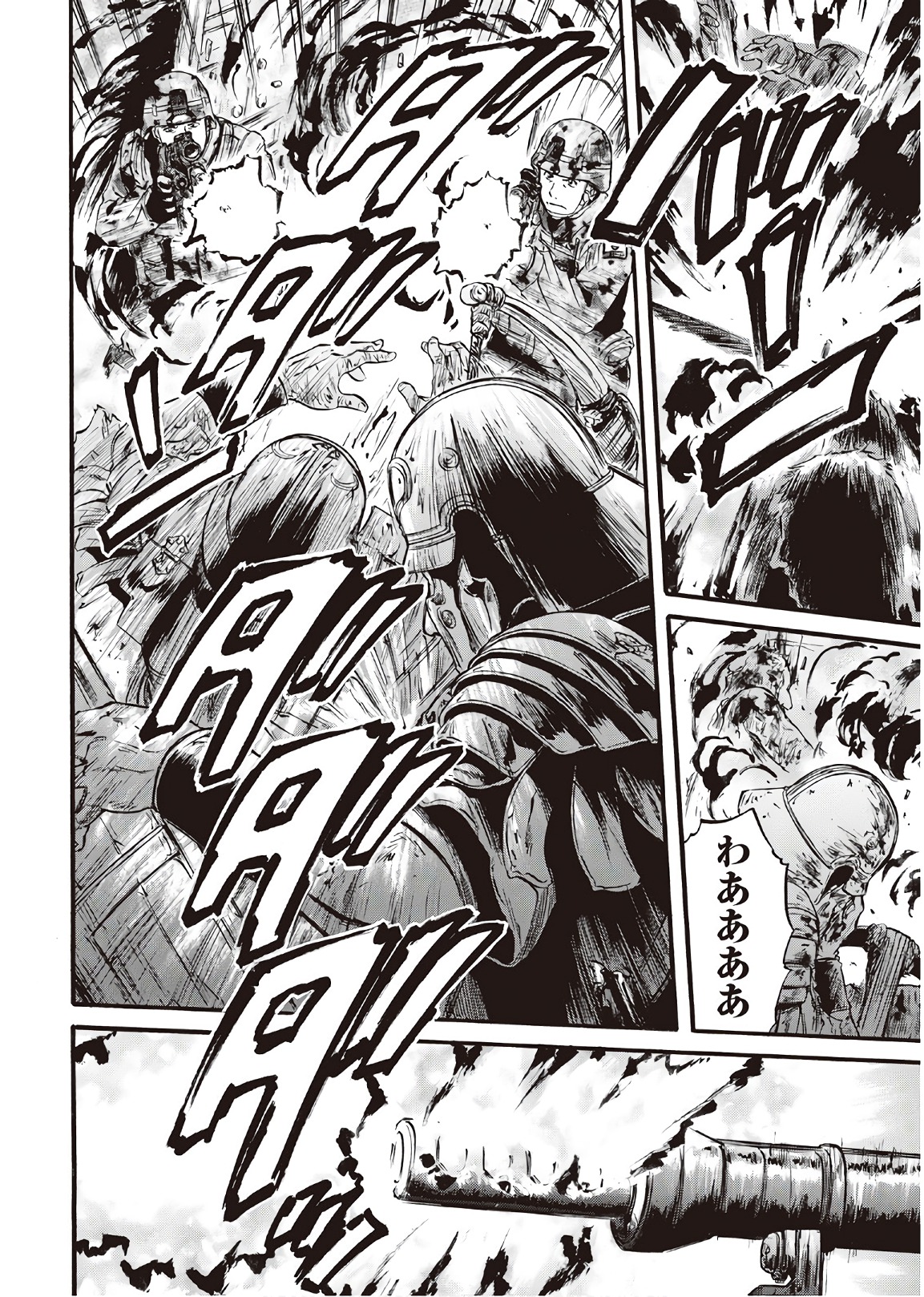 Gate - Jietai Kare no Chi nite, Kaku Tatakeri Chap 75 - Next Chap 76