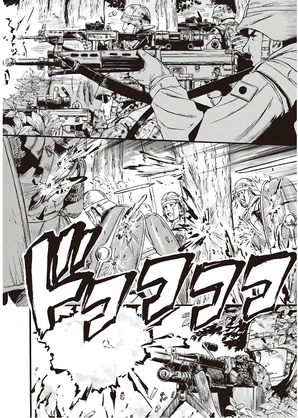 Gate - Jietai Kare no Chi nite, Kaku Tatakeri Chap 77 - Next Chap 78