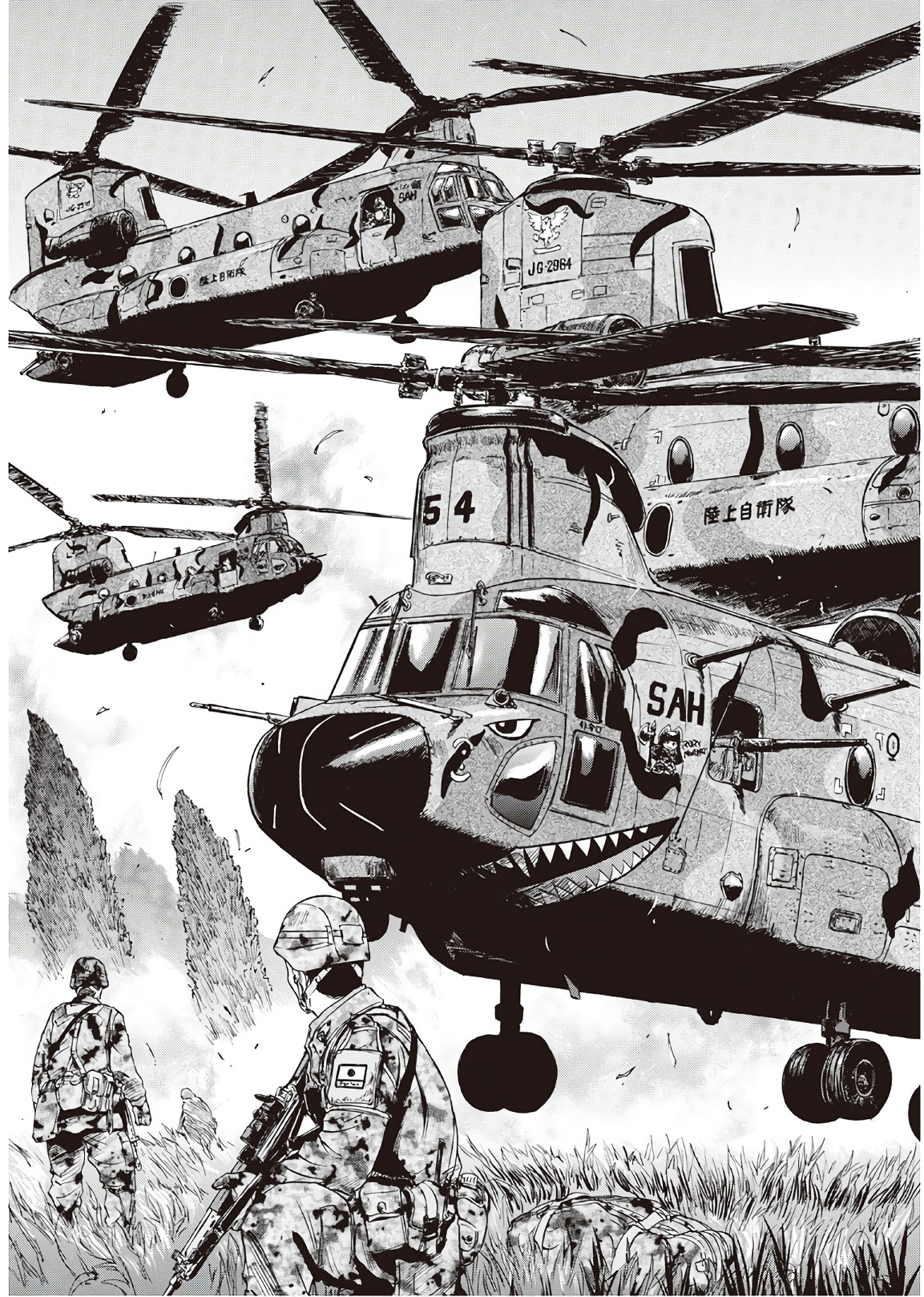 Gate - Jietai Kare no Chi nite, Kaku Tatakeri Chap 77 - Next Chap 78