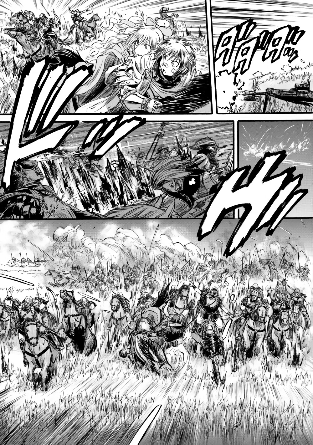 Gate - Jietai Kare no Chi nite, Kaku Tatakeri Chap 80 - Next Chap 81