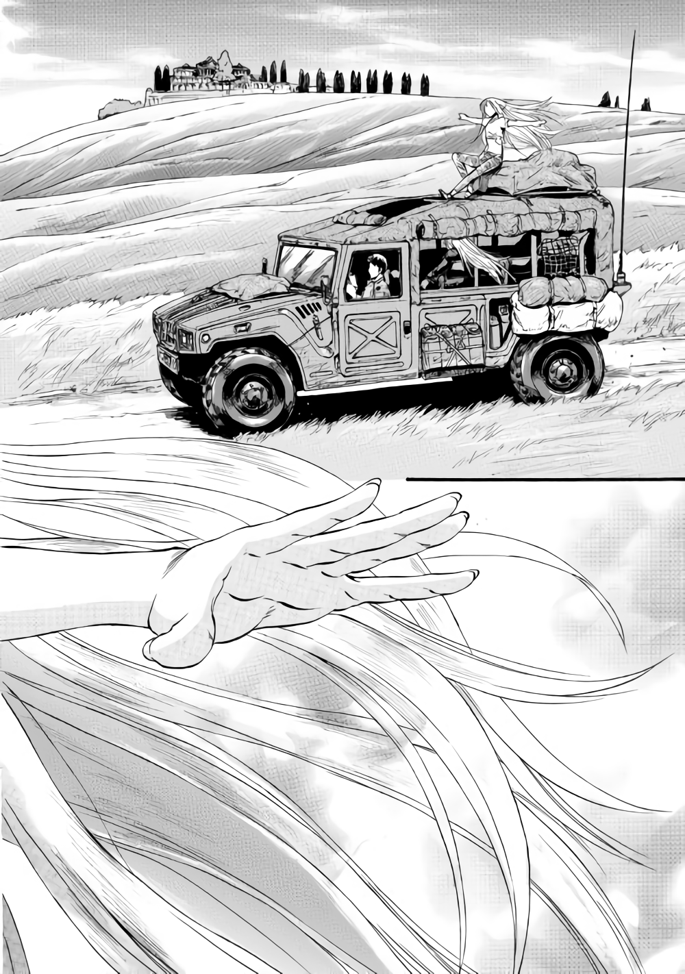 Gate - Jietai Kare no Chi nite, Kaku Tatakeri Chap 82 - Next Chap 83