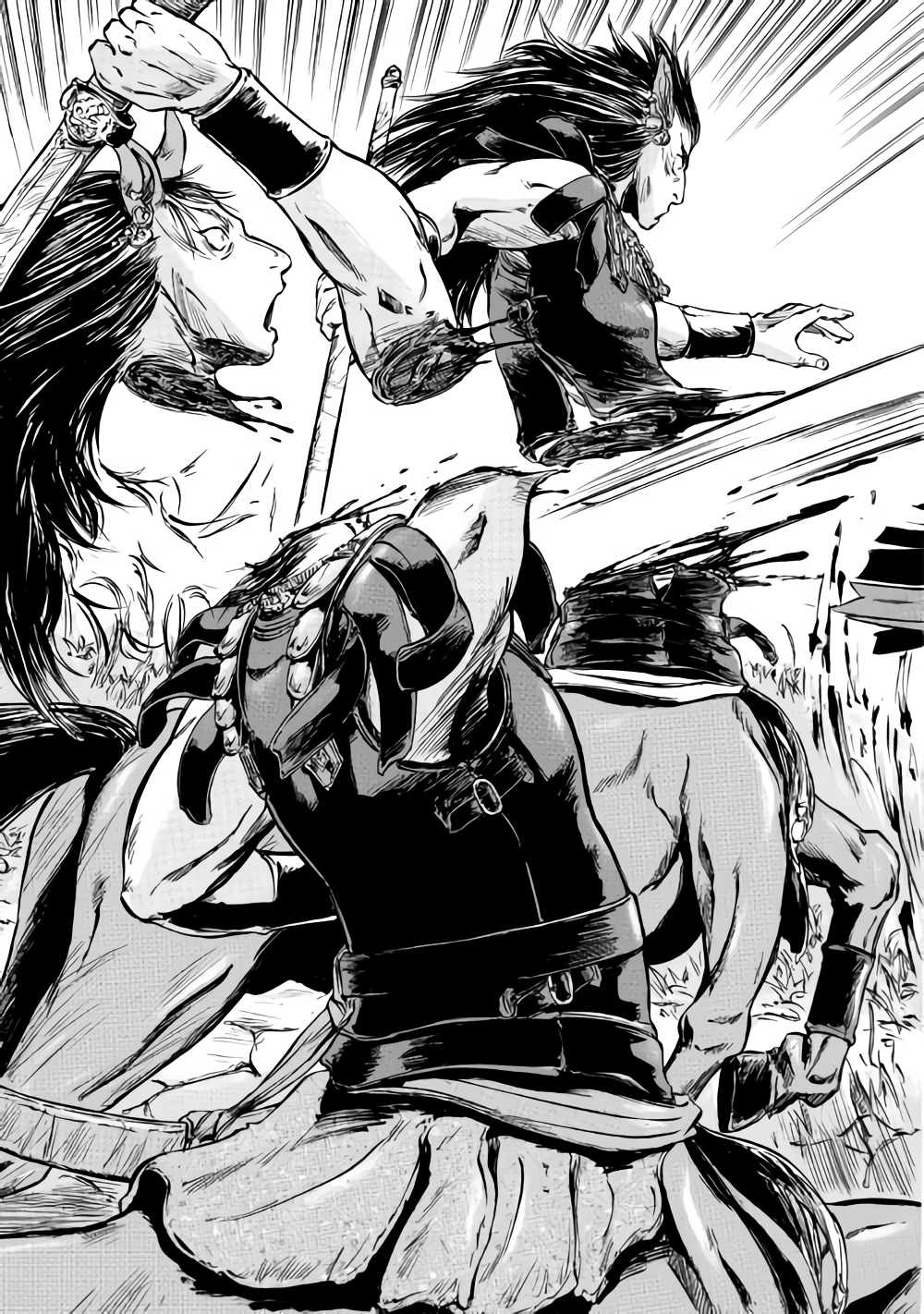 Gate - Jietai Kare no Chi nite, Kaku Tatakeri Chap 82 - Next Chap 83