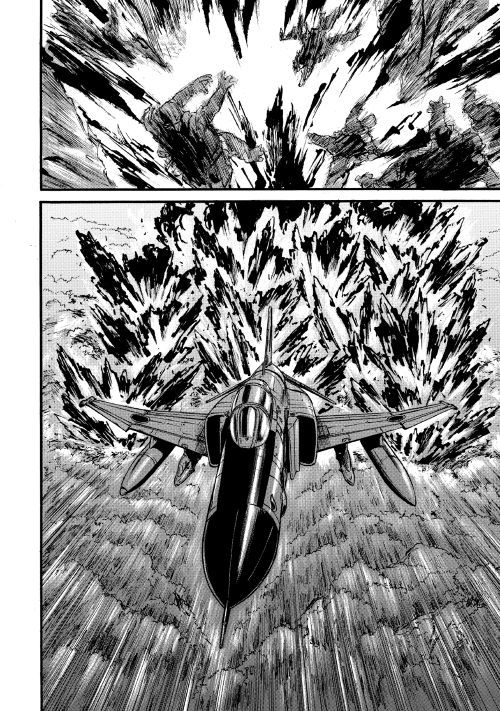 Gate - Jietai Kare no Chi nite, Kaku Tatakeri Chap 86 - Next Chap 87