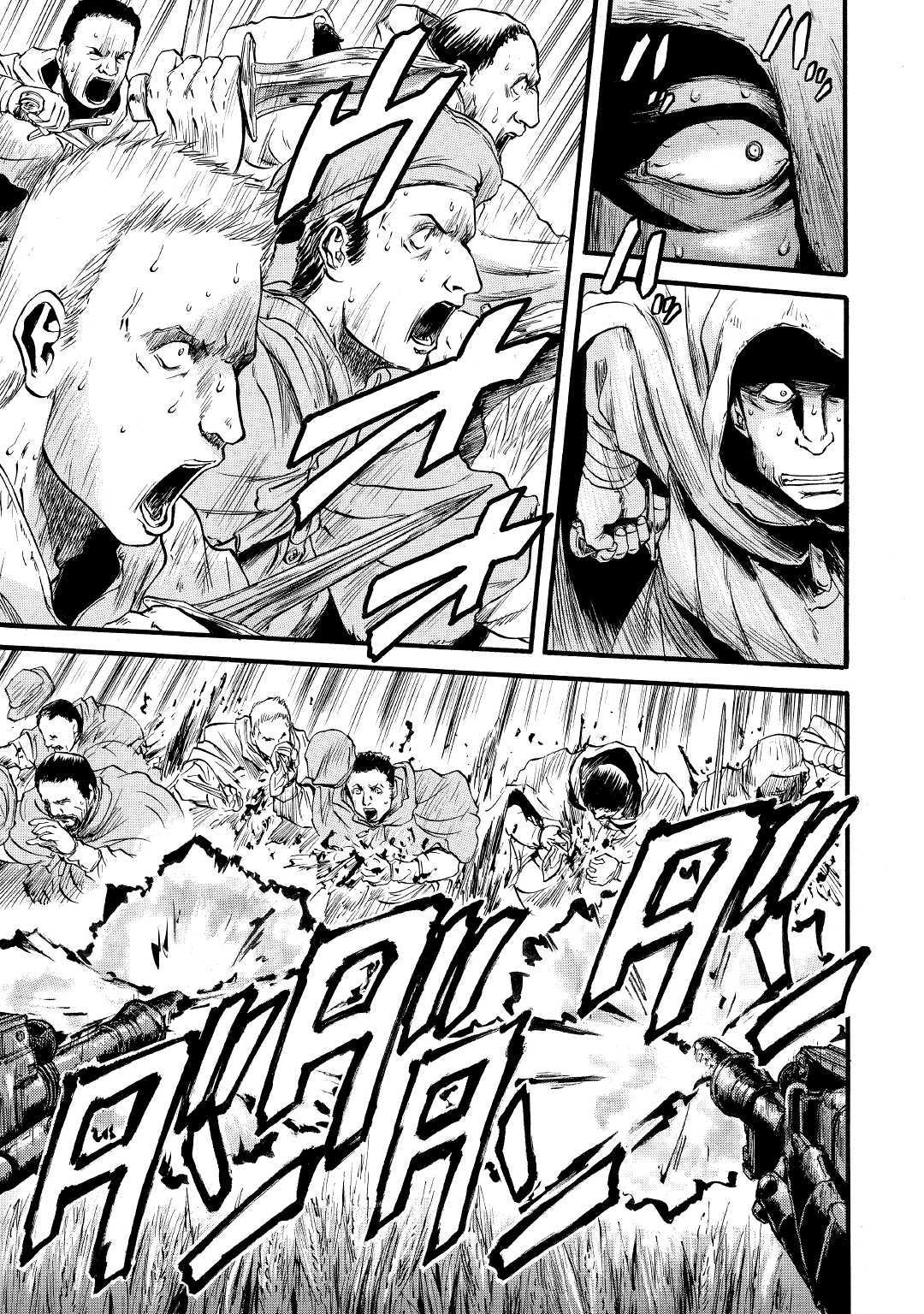 Gate - Jietai Kare no Chi nite, Kaku Tatakeri Chap 87 - Next Chap 88