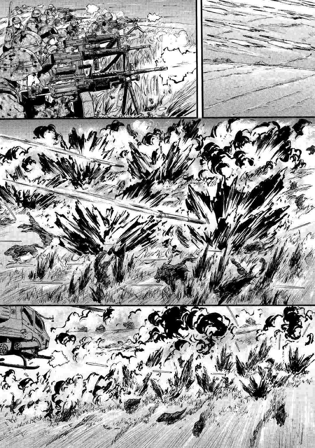 Gate - Jietai Kare no Chi nite, Kaku Tatakeri Chap 87 - Next Chap 88