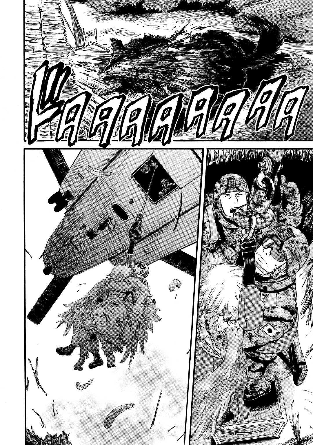 Gate - Jietai Kare no Chi nite, Kaku Tatakeri Chap 88 - Next Chap 89