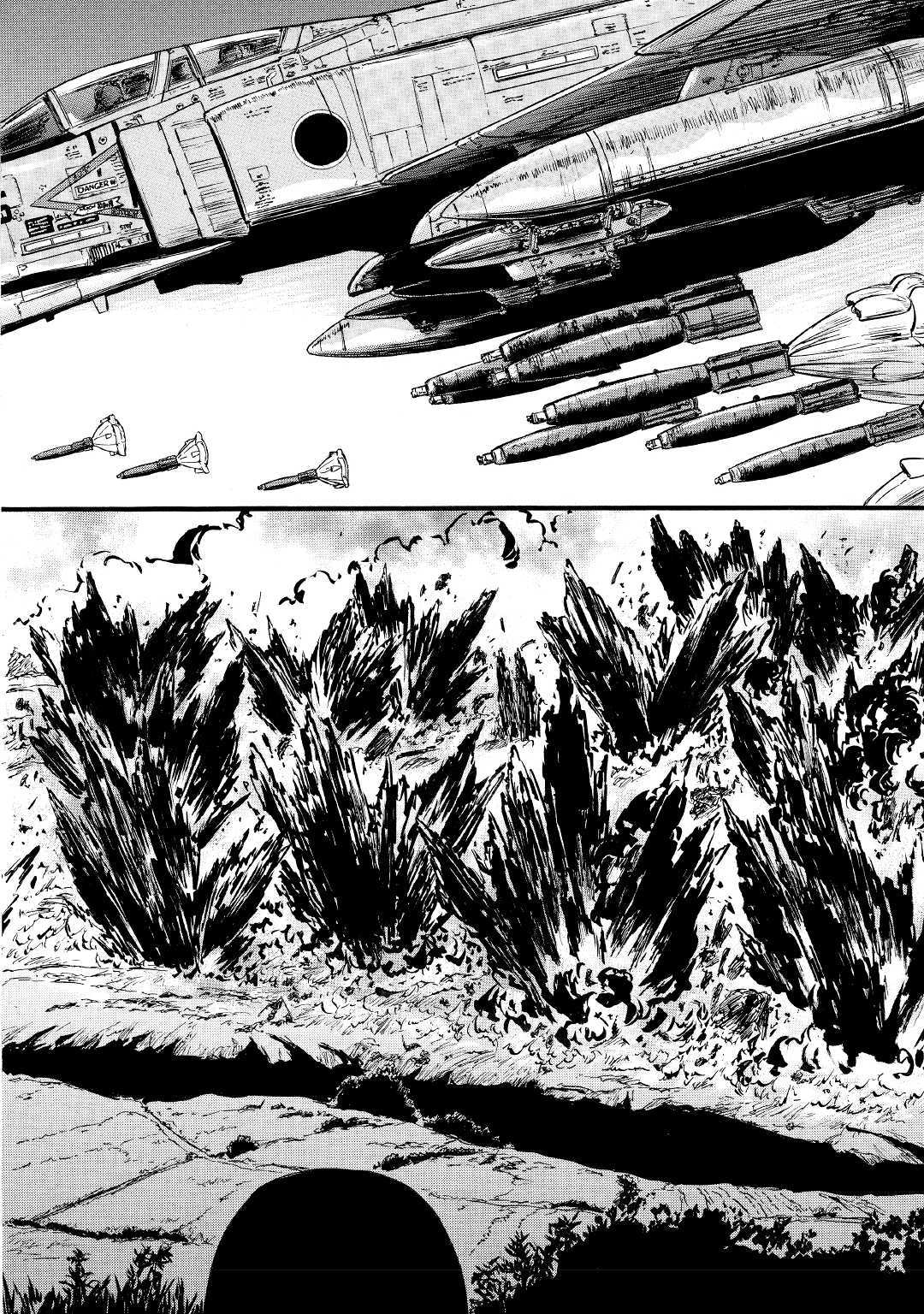 Gate - Jietai Kare no Chi nite, Kaku Tatakeri Chap 88 - Next Chap 89