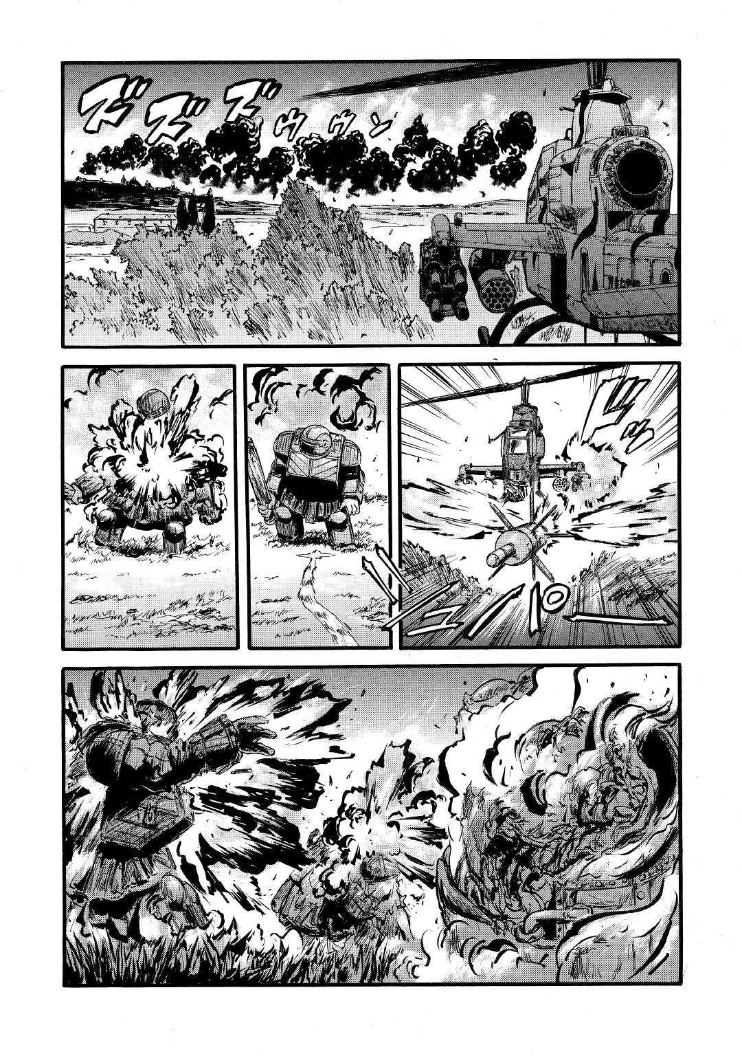 Gate - Jietai Kare no Chi nite, Kaku Tatakeri Chap 88 - Next Chap 89