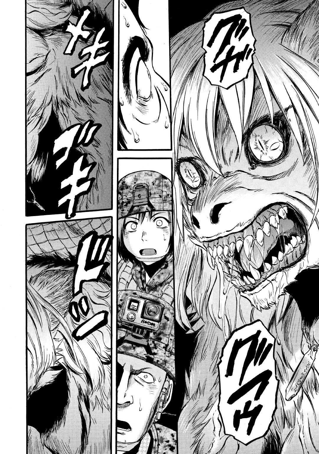 Gate - Jietai Kare no Chi nite, Kaku Tatakeri Chap 88 - Next Chap 89