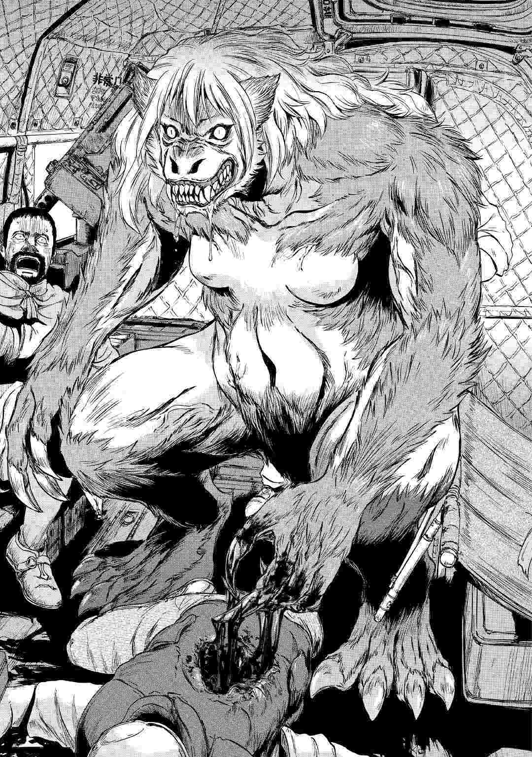 Gate - Jietai Kare no Chi nite, Kaku Tatakeri Chap 88 - Next Chap 89