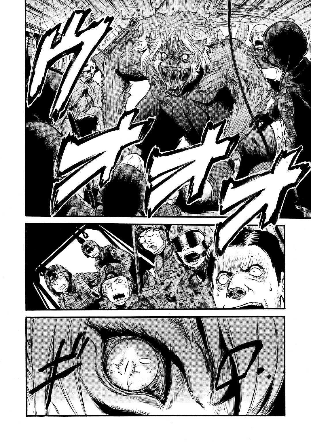 Gate - Jietai Kare no Chi nite, Kaku Tatakeri Chap 88 - Next Chap 89