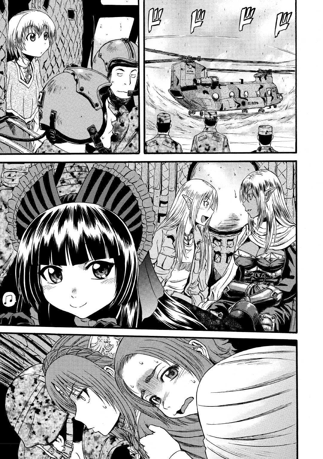 Gate - Jietai Kare no Chi nite, Kaku Tatakeri Chap 92 - Next Chap 93