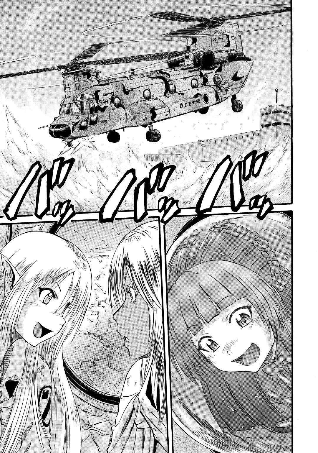 Gate - Jietai Kare no Chi nite, Kaku Tatakeri Chap 92 - Next Chap 93