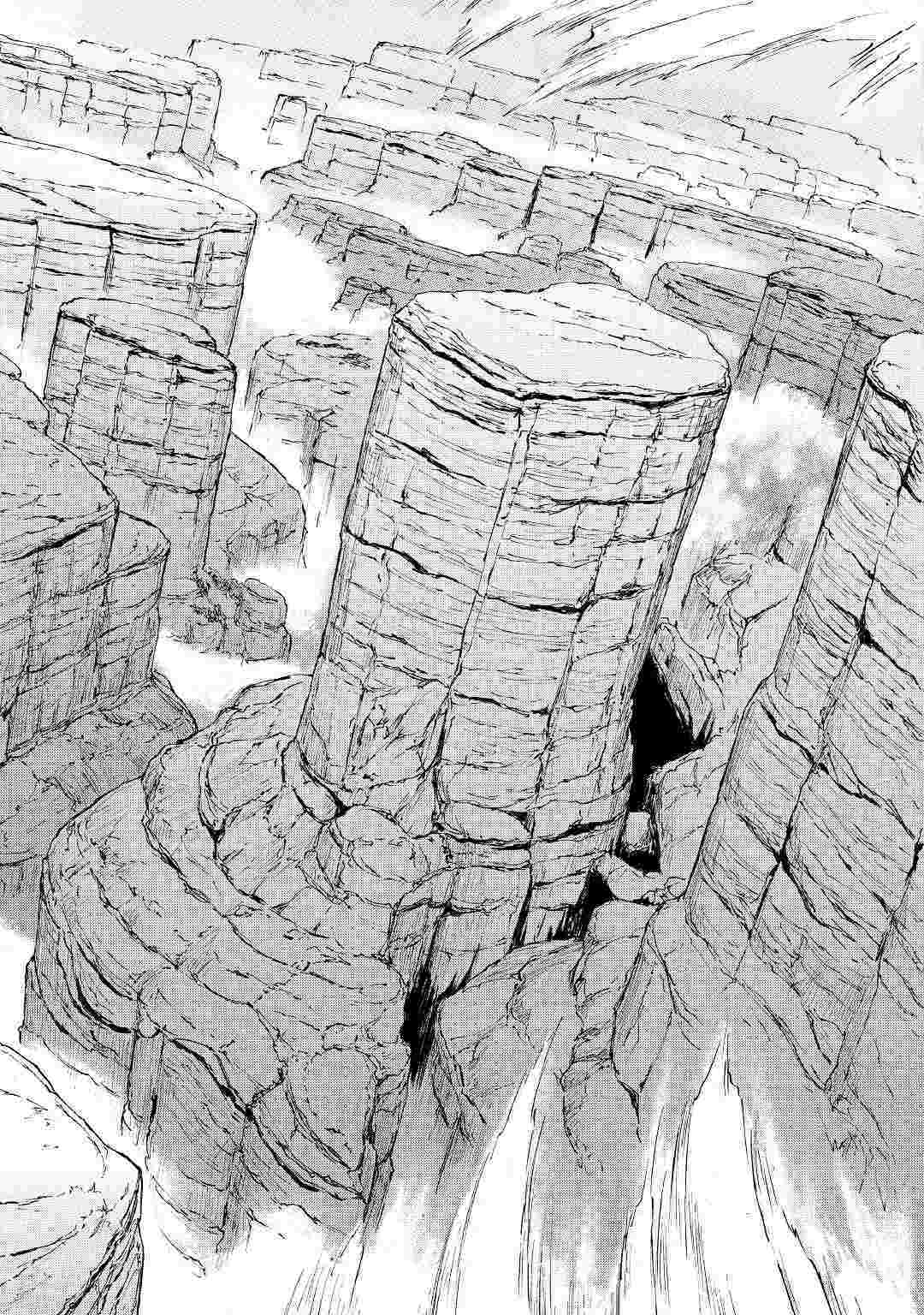 Gate - Jietai Kare no Chi nite, Kaku Tatakeri Chap 93 - Next Chap 94