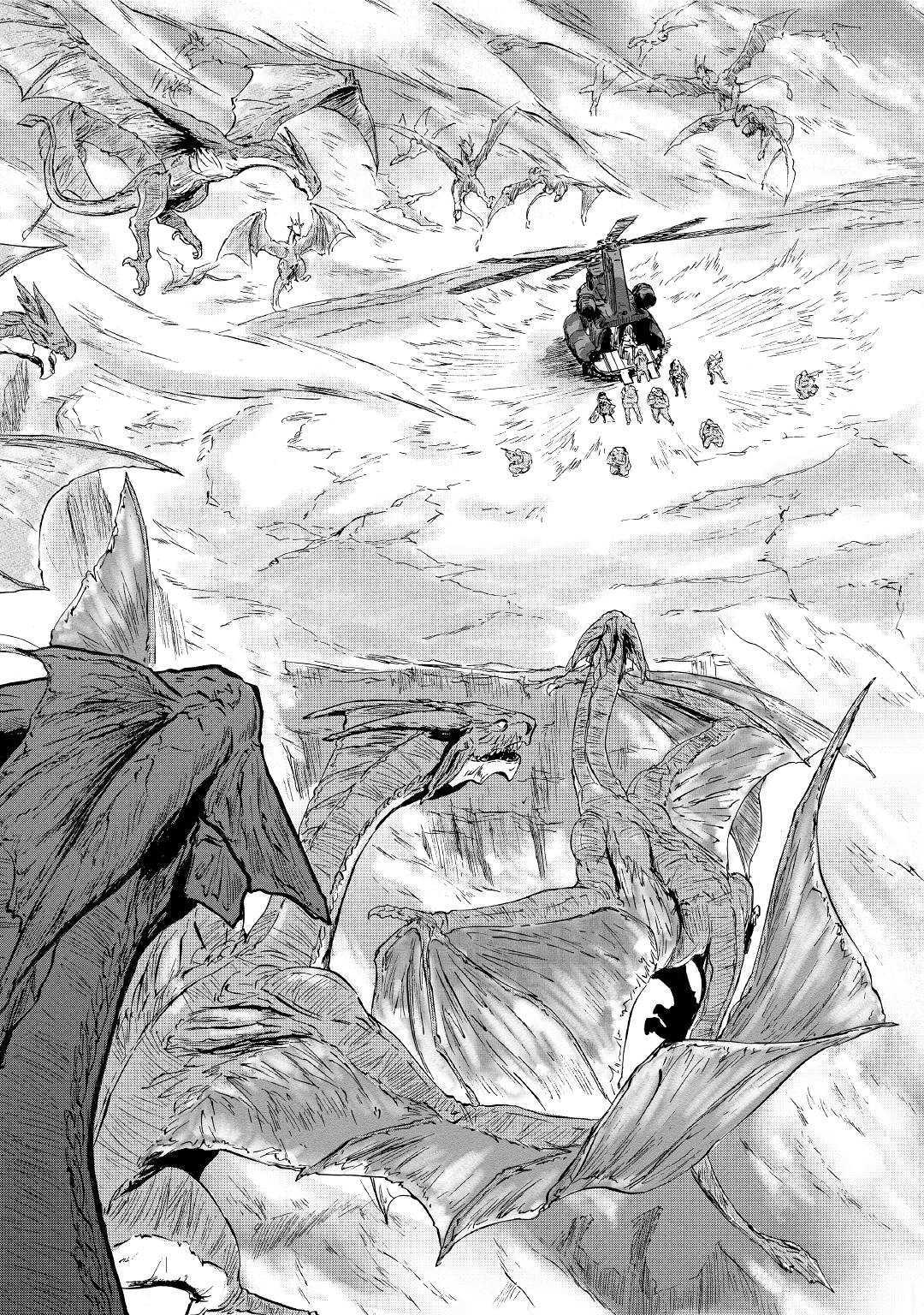 Gate - Jietai Kare no Chi nite, Kaku Tatakeri Chap 93 - Next Chap 94