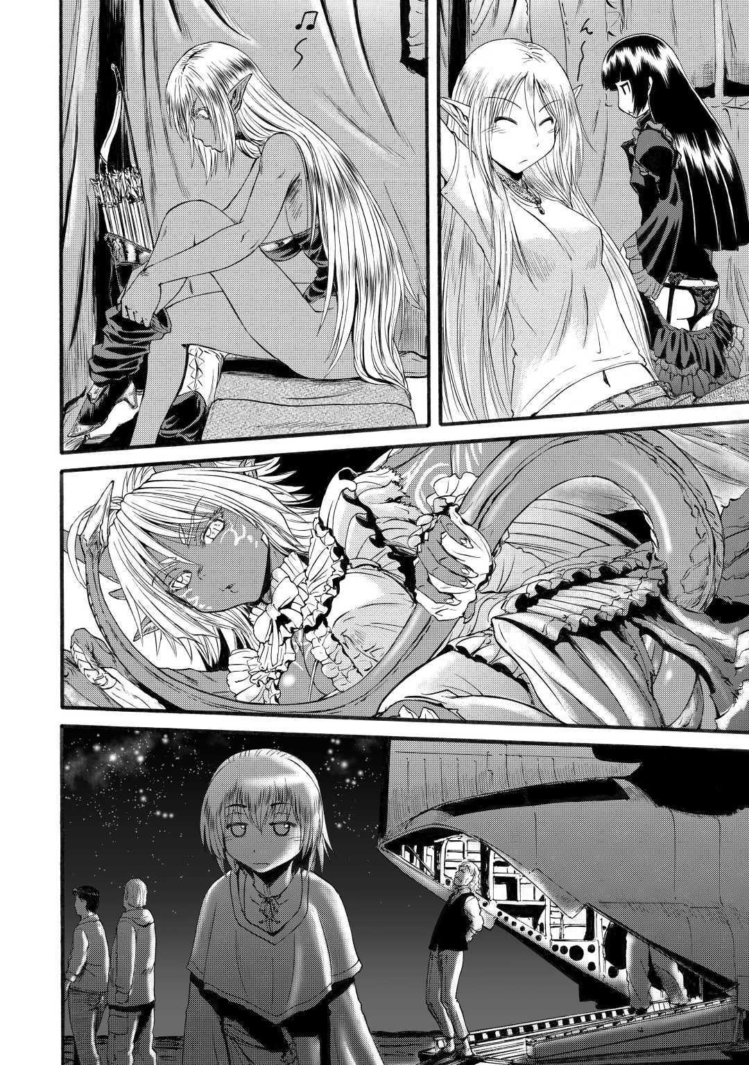 Gate - Jietai Kare no Chi nite, Kaku Tatakeri Chap 95 - Next Chap 96